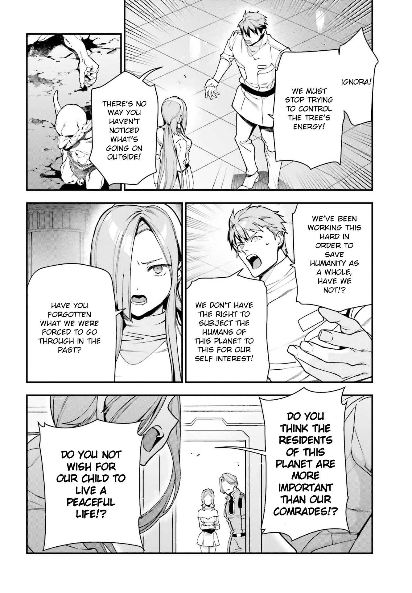 Hataraku Maou-sama! Chapter 97 page 12 - Chapter 97