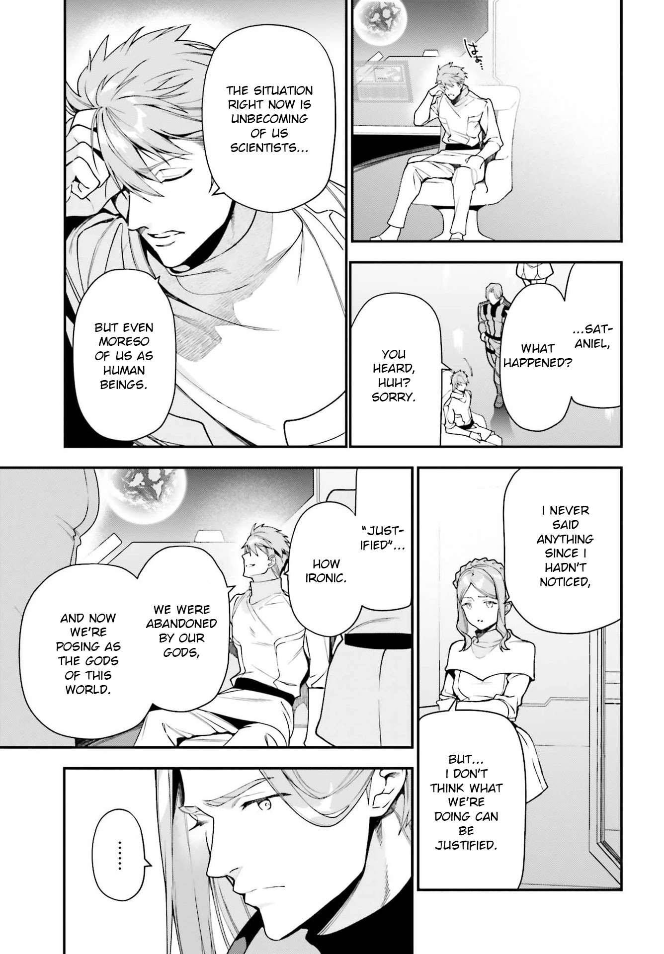 Hataraku Maou-sama! Chapter 97 page 13 - Chapter 97