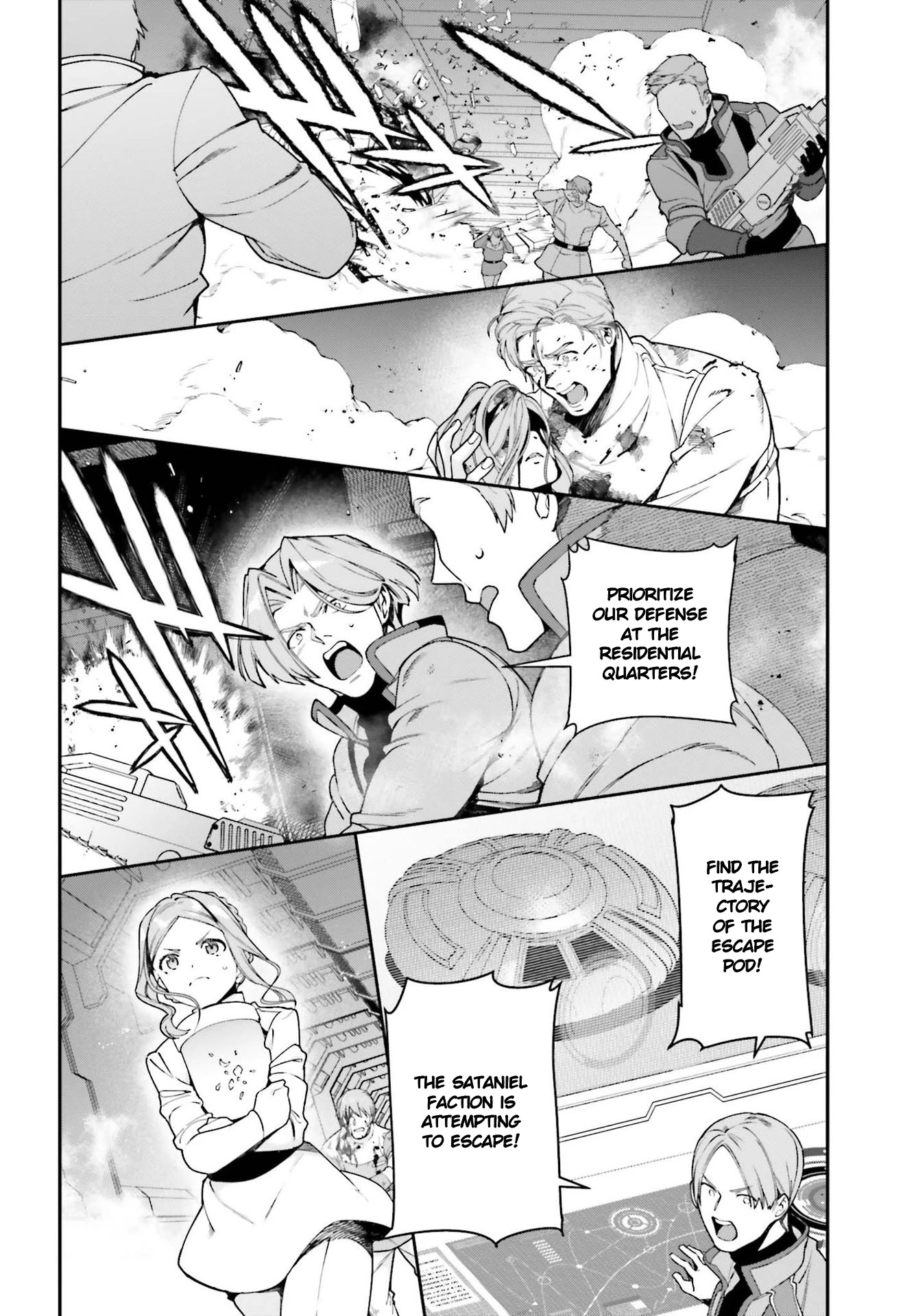 Hataraku Maou-sama! Chapter 97 page 16 - Chapter 97