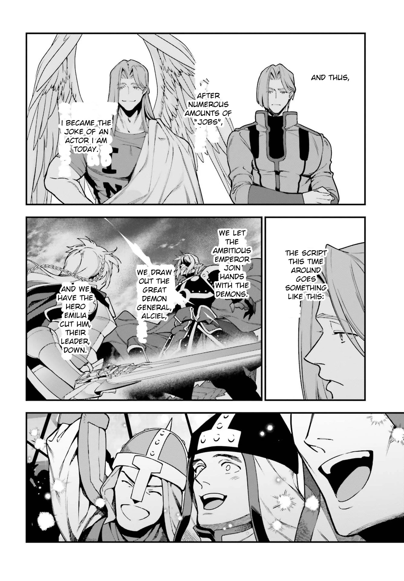Hataraku Maou-sama! Chapter 97 page 22 - Chapter 97