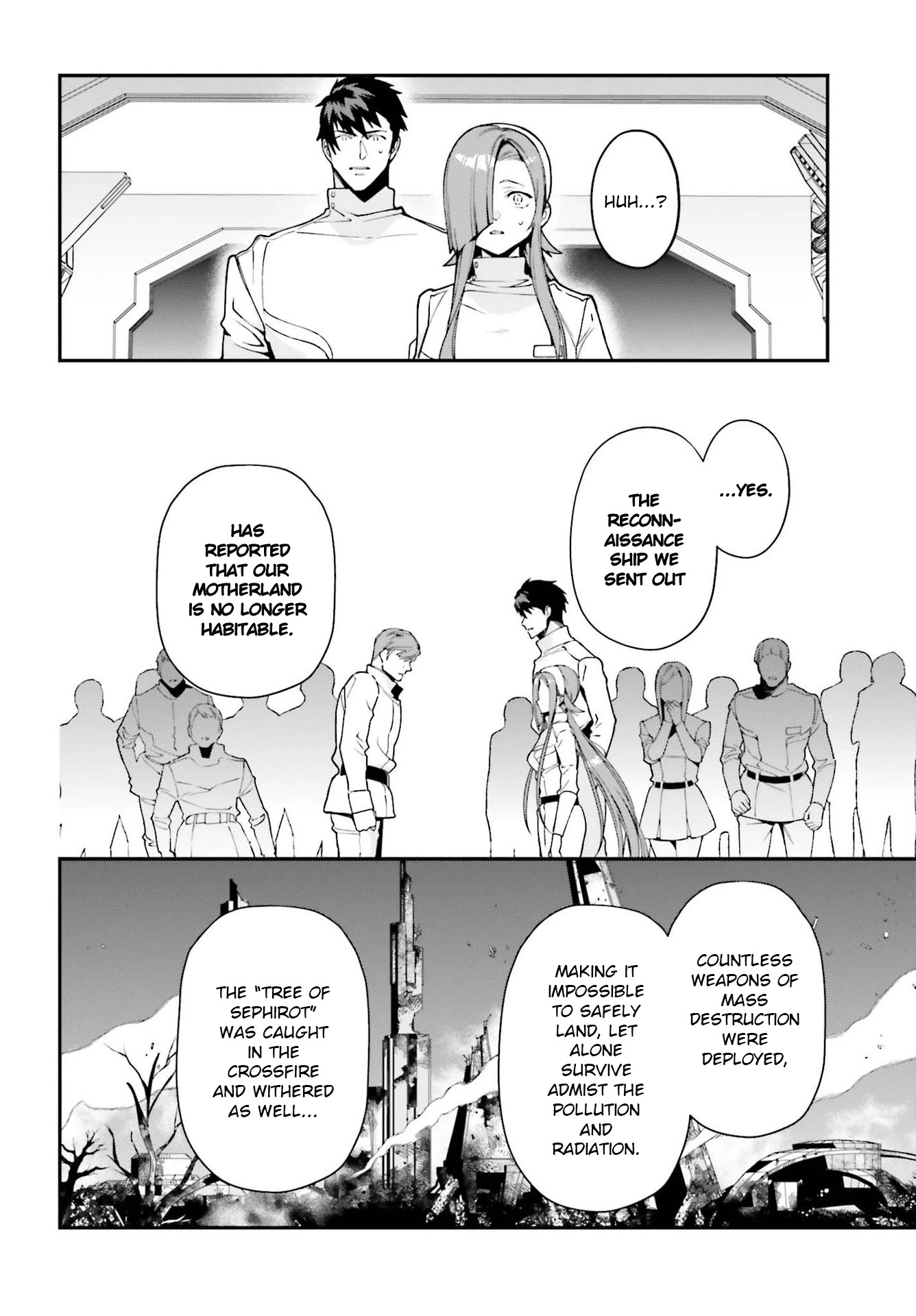 Hataraku Maou-sama! Chapter 97 page 4 - Chapter 97