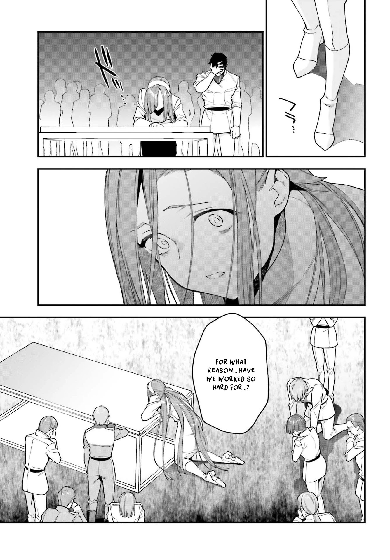 Hataraku Maou-sama! Chapter 97 page 5 - Chapter 97