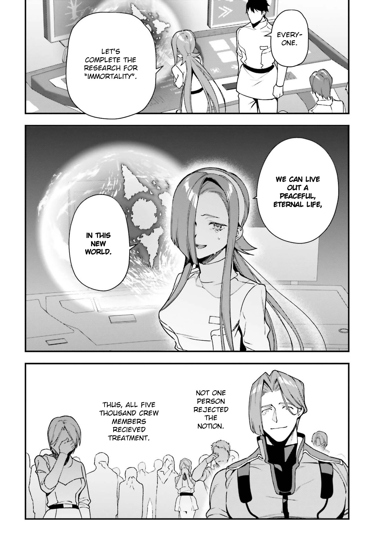 Hataraku Maou-sama! Chapter 97 page 8 - Chapter 97