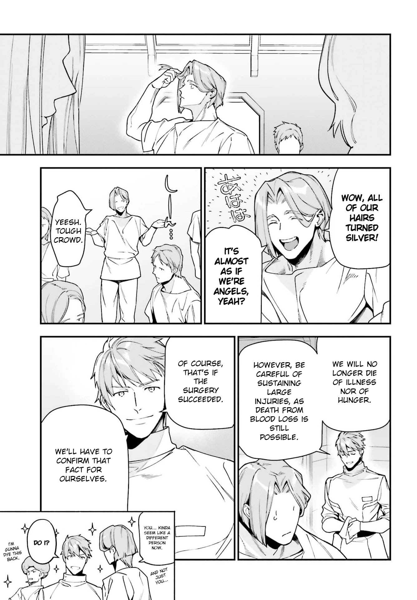 Hataraku Maou-sama! Chapter 97 page 9 - Chapter 97