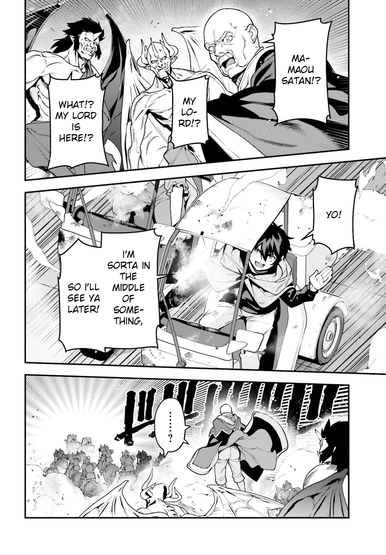 Hataraku Maou-sama! Chapter 98 page 14 - Chapter 98