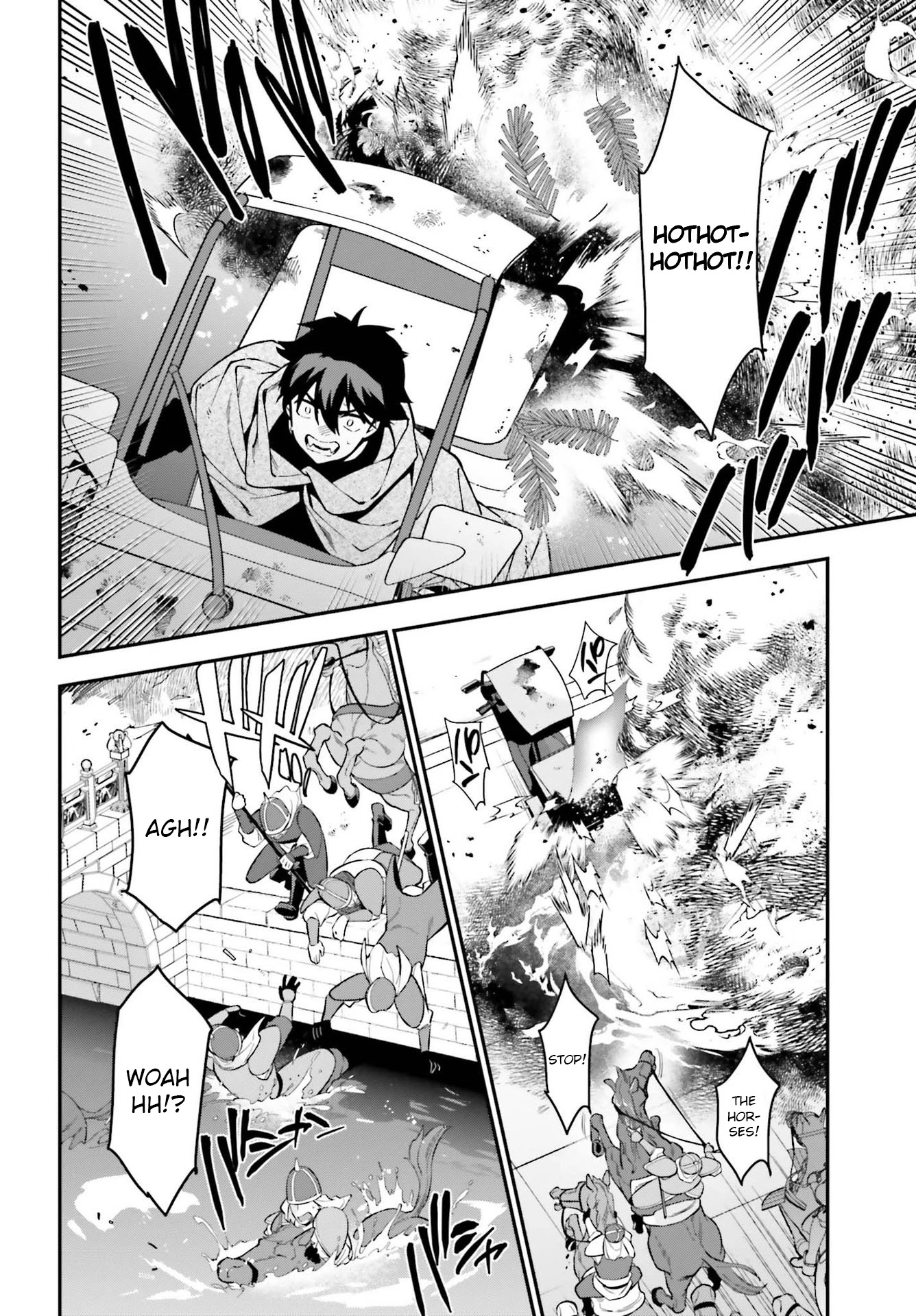 Hataraku Maou-sama! Chapter 98 page 16 - Chapter 98