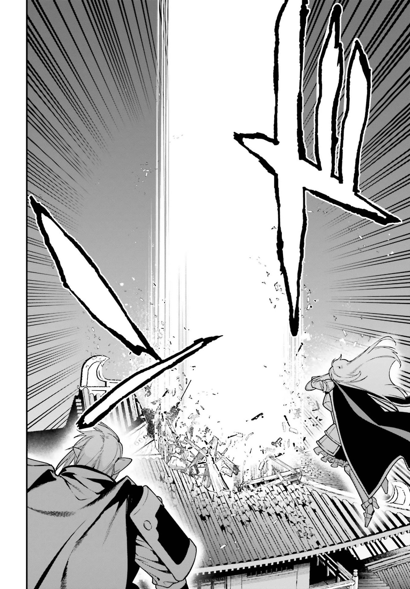 Hataraku Maou-sama! Chapter 98 page 18 - Chapter 98