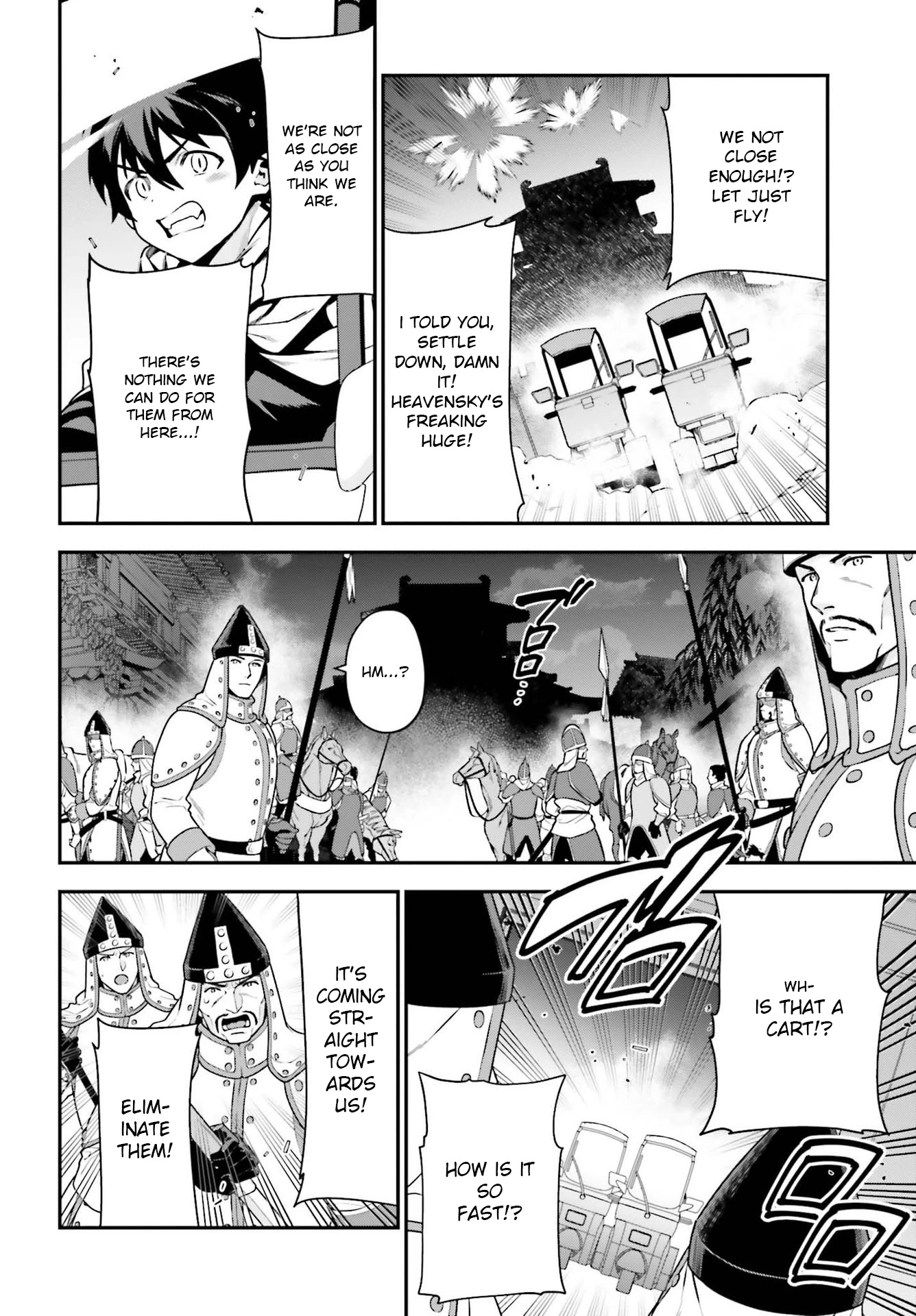 Hataraku Maou-sama! Chapter 98 page 2 - Chapter 98