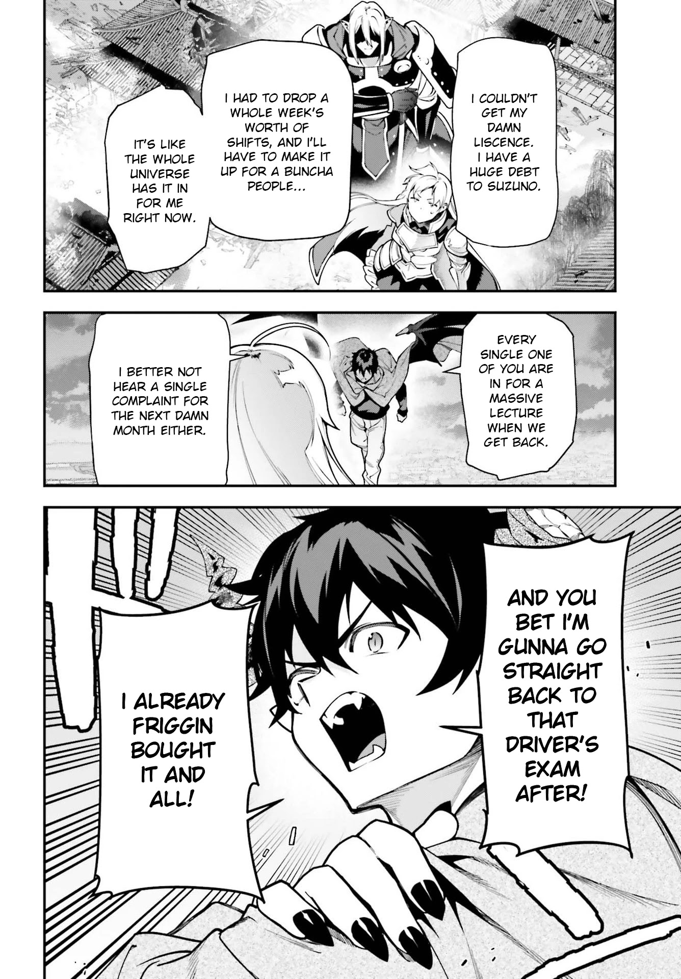 Hataraku Maou-sama! Chapter 98 page 21 - Chapter 98