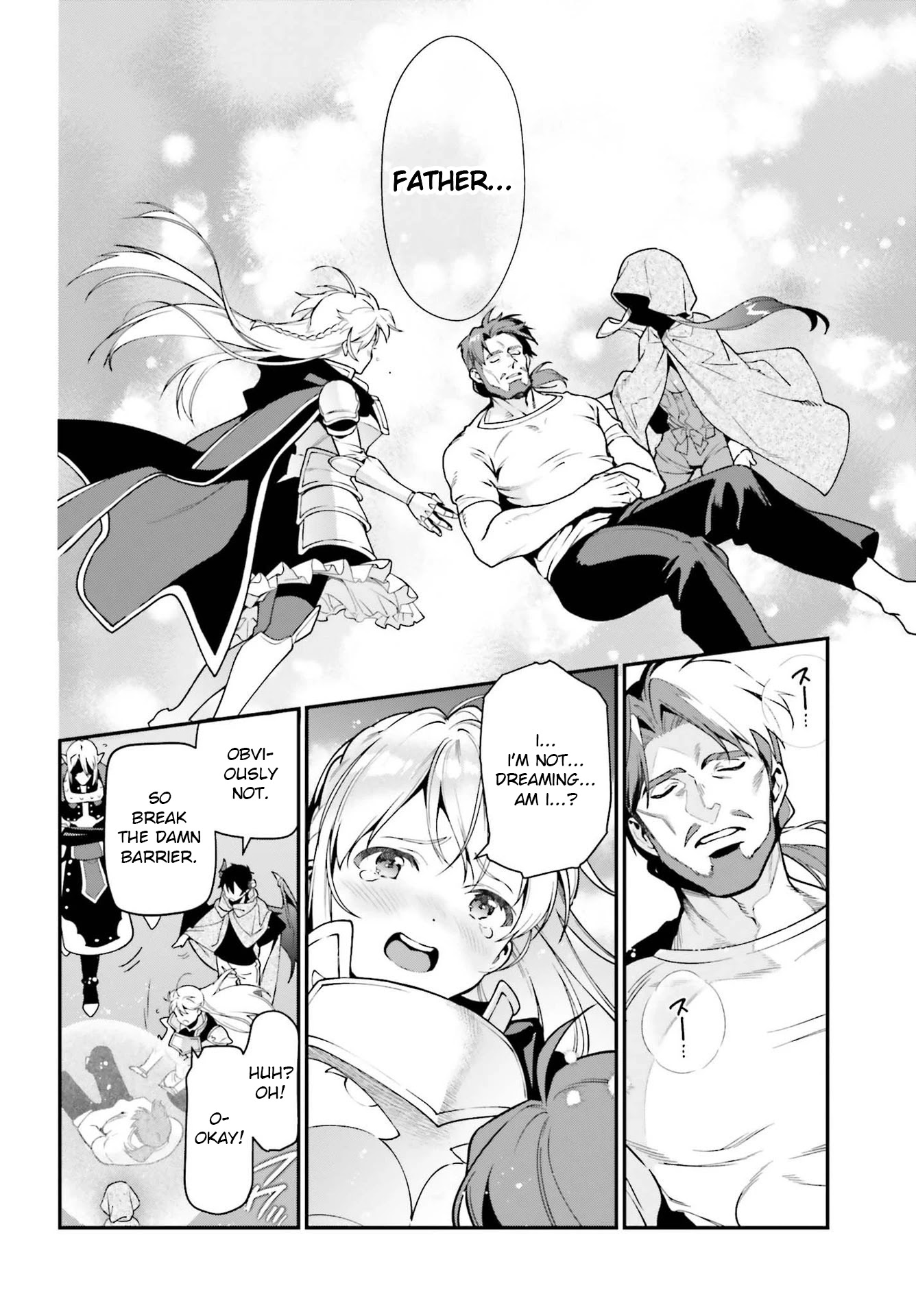 Hataraku Maou-sama! Chapter 98 page 25 - Chapter 98