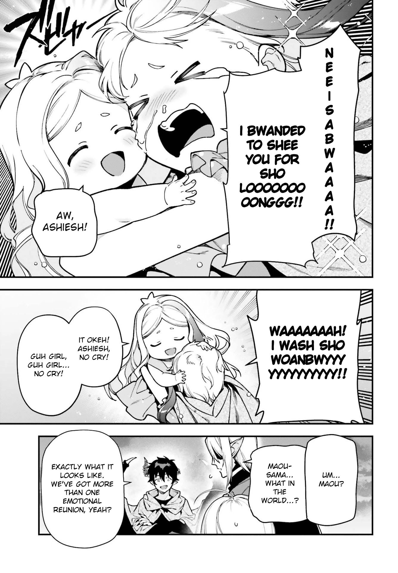 Hataraku Maou-sama! Chapter 98 page 28 - Chapter 98