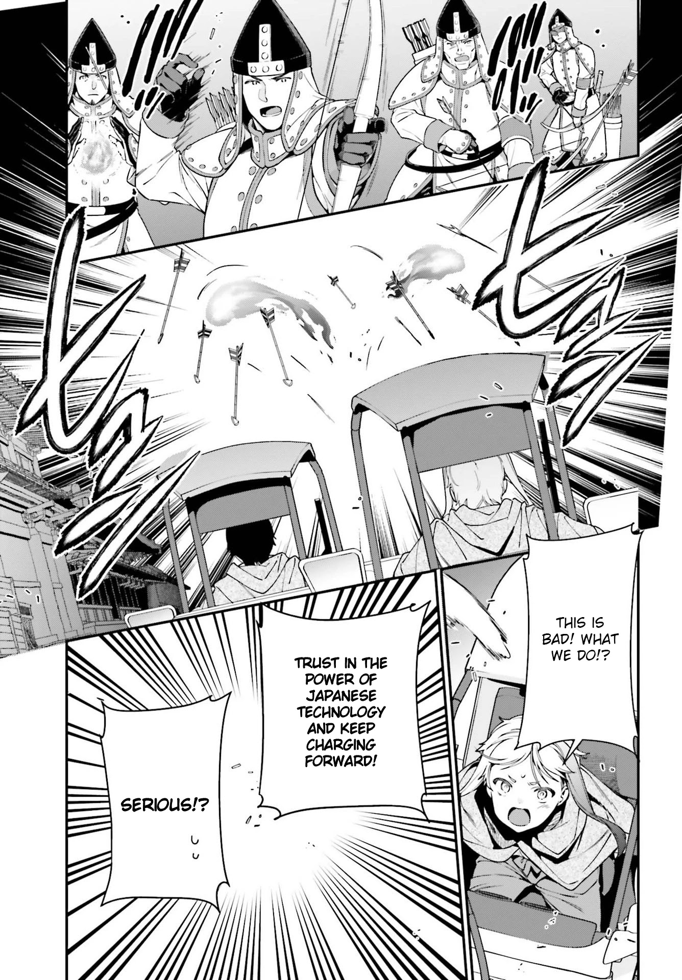 Hataraku Maou-sama! Chapter 98 page 3 - Chapter 98