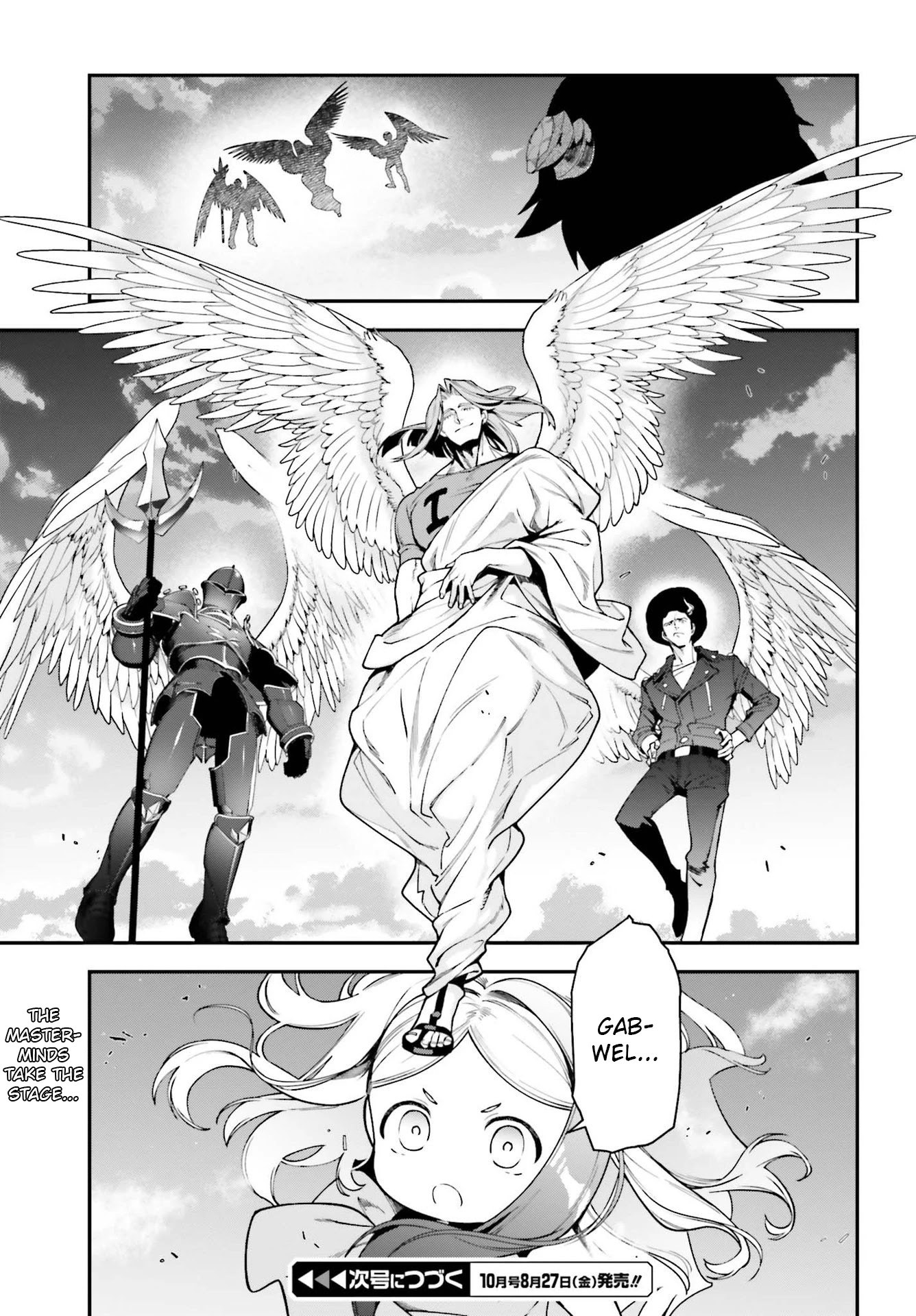 Hataraku Maou-sama! Chapter 98 page 30 - Chapter 98