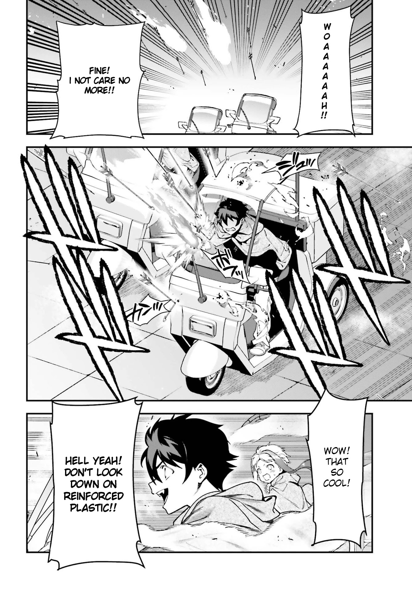 Hataraku Maou-sama! Chapter 98 page 4 - Chapter 98
