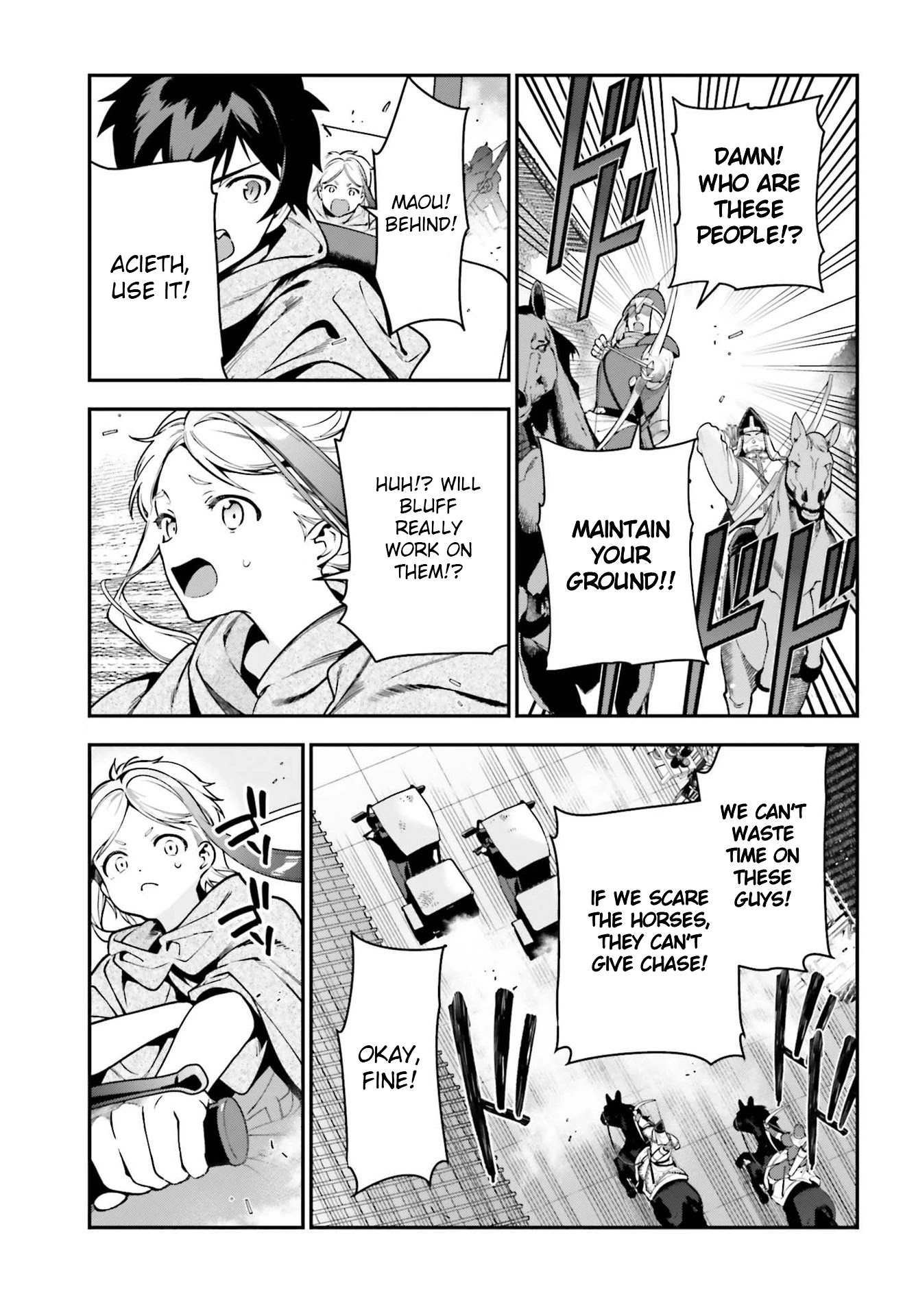 Hataraku Maou-sama! Chapter 98 page 5 - Chapter 98