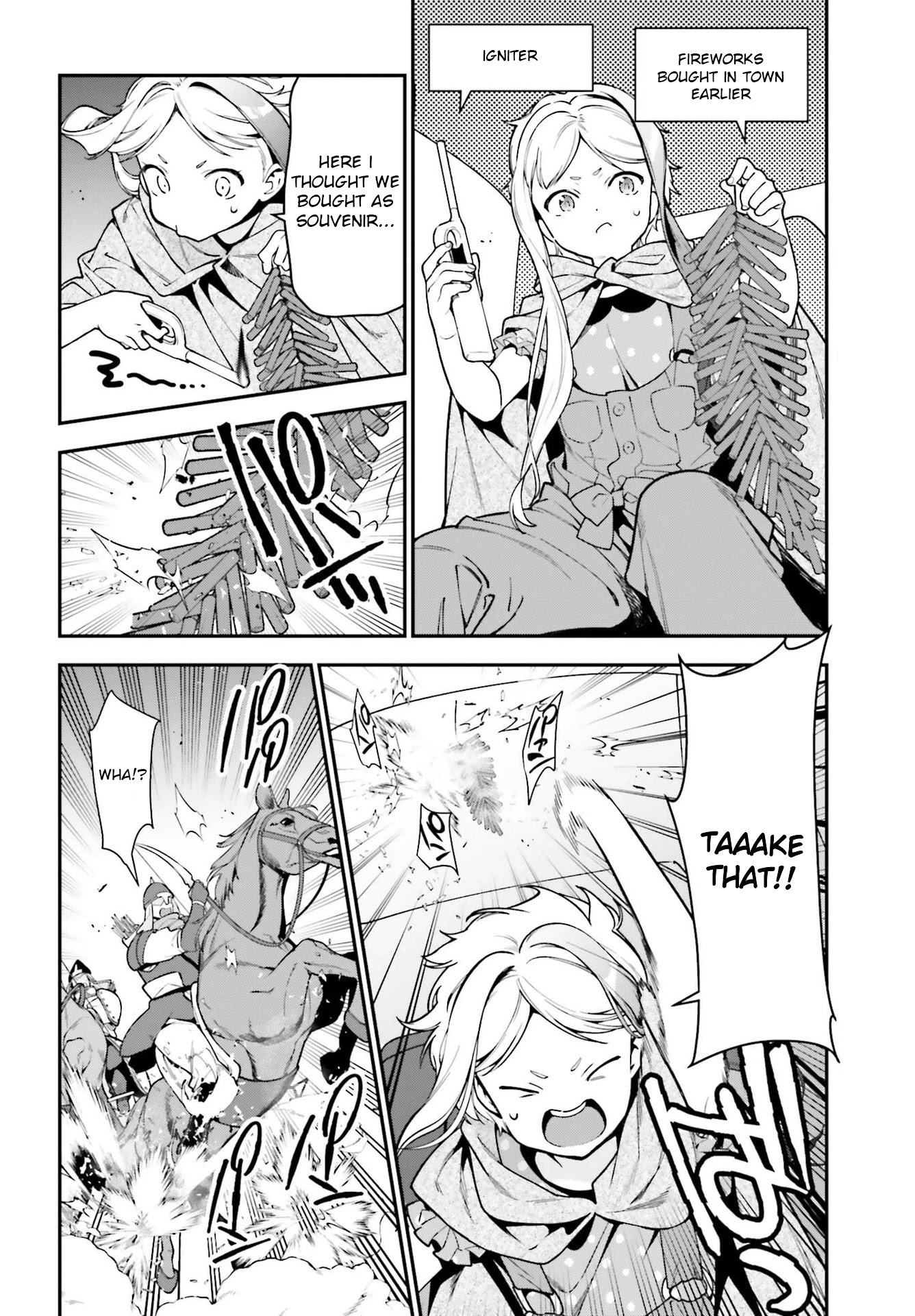 Hataraku Maou-sama! Chapter 98 page 6 - Chapter 98