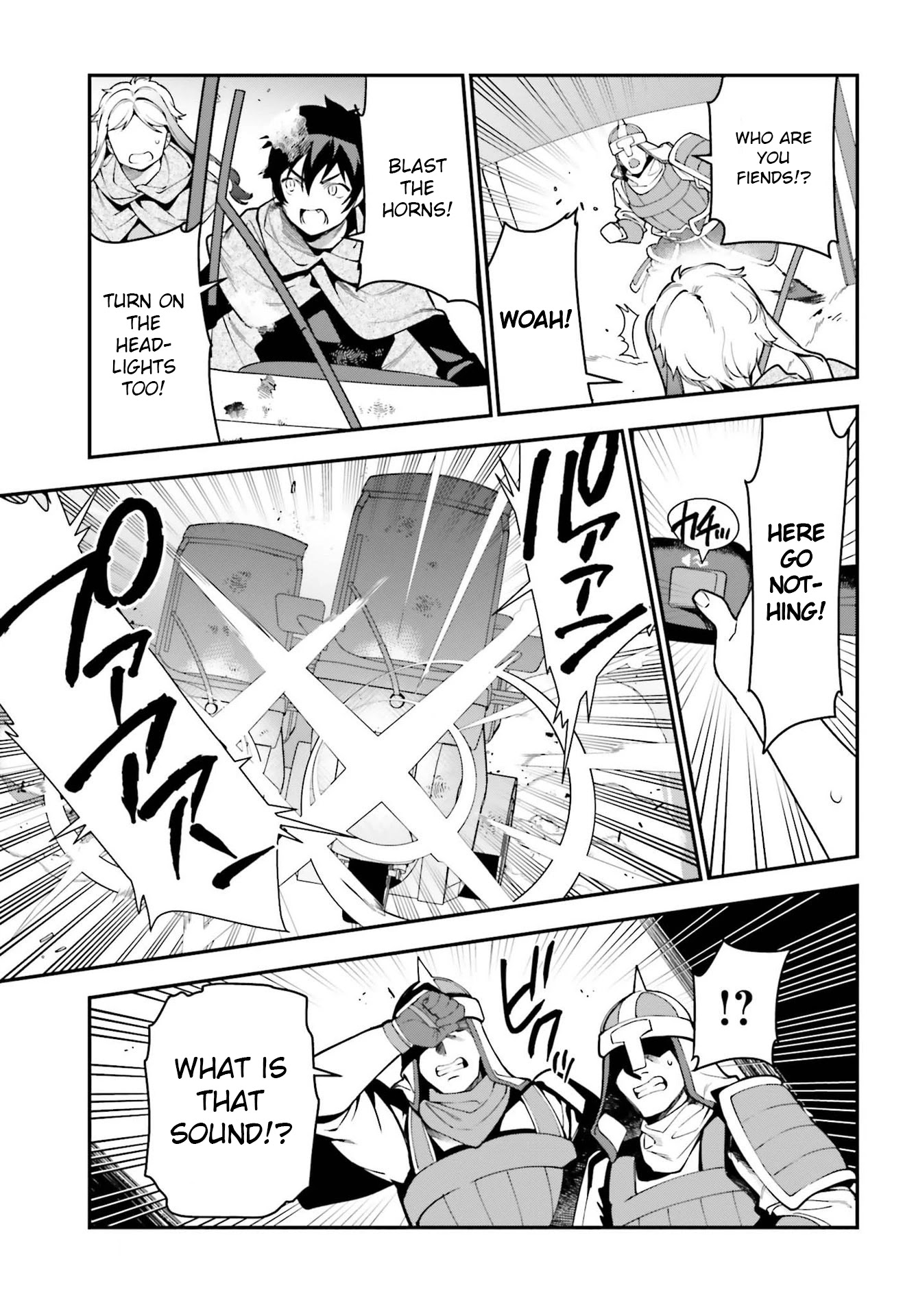 Hataraku Maou-sama! Chapter 98 page 7 - Chapter 98