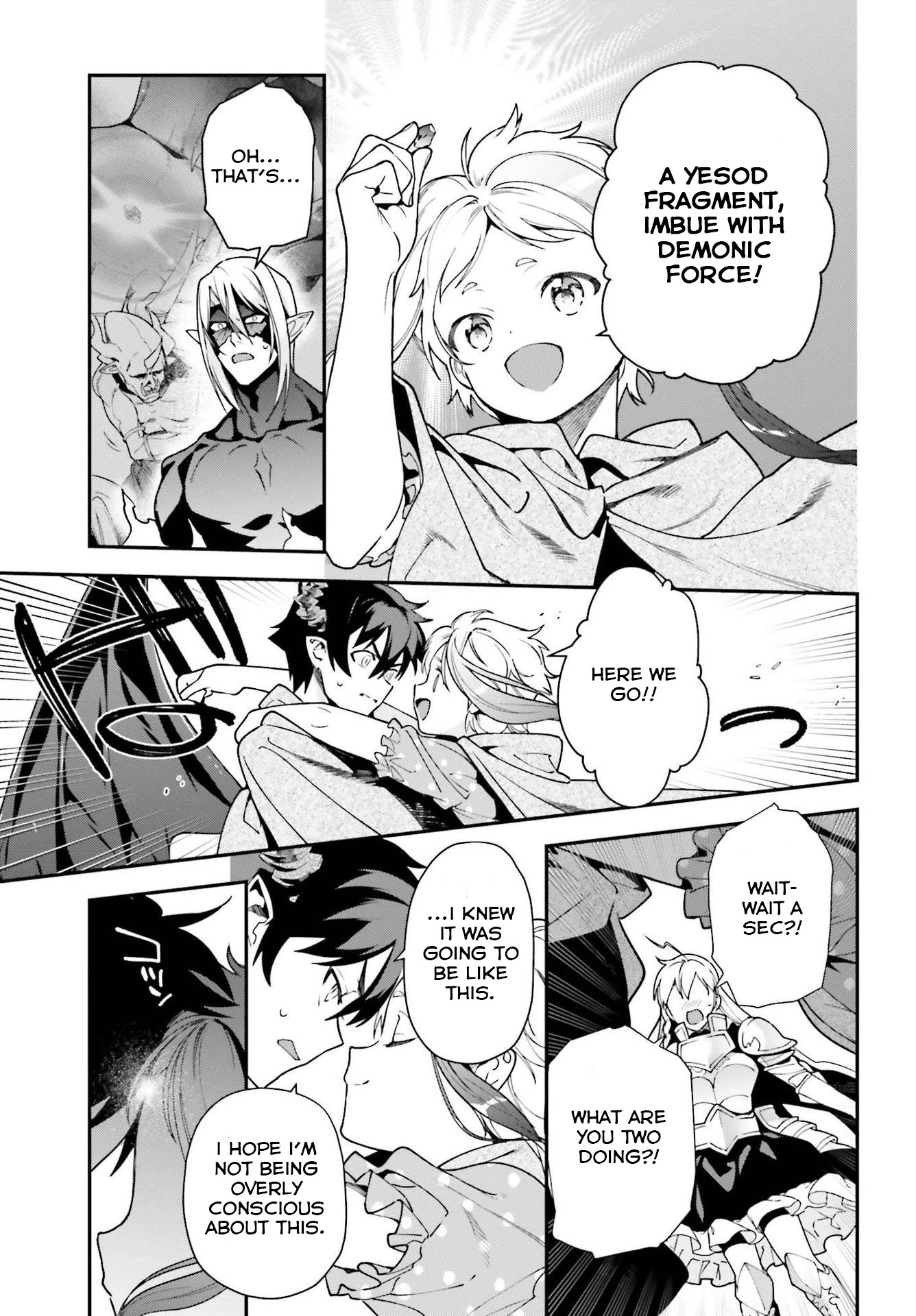 Hataraku Maou-sama! Chapter 99 page 17 - Chapter 99
