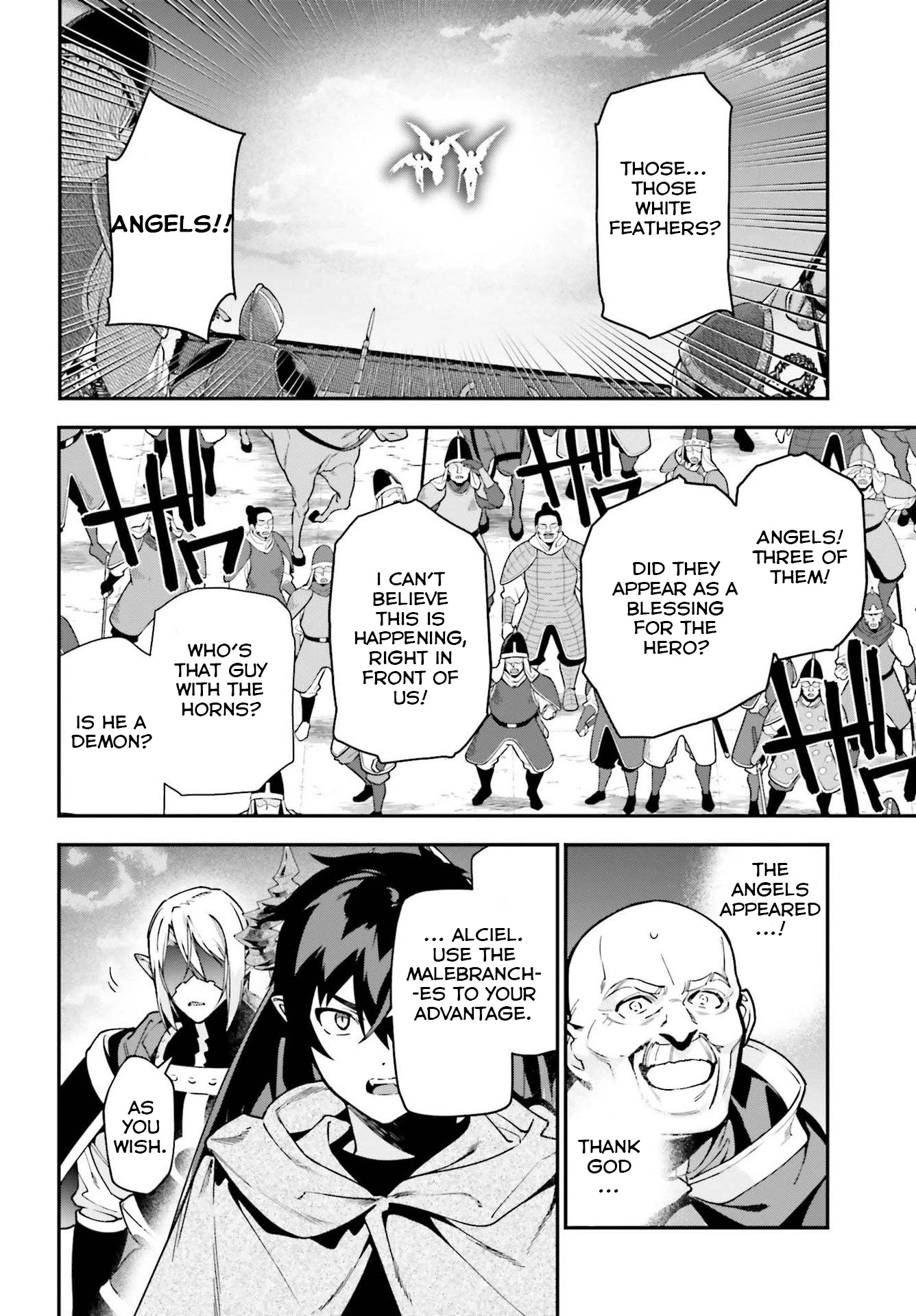 Hataraku Maou-sama! Chapter 99 page 2 - Chapter 99