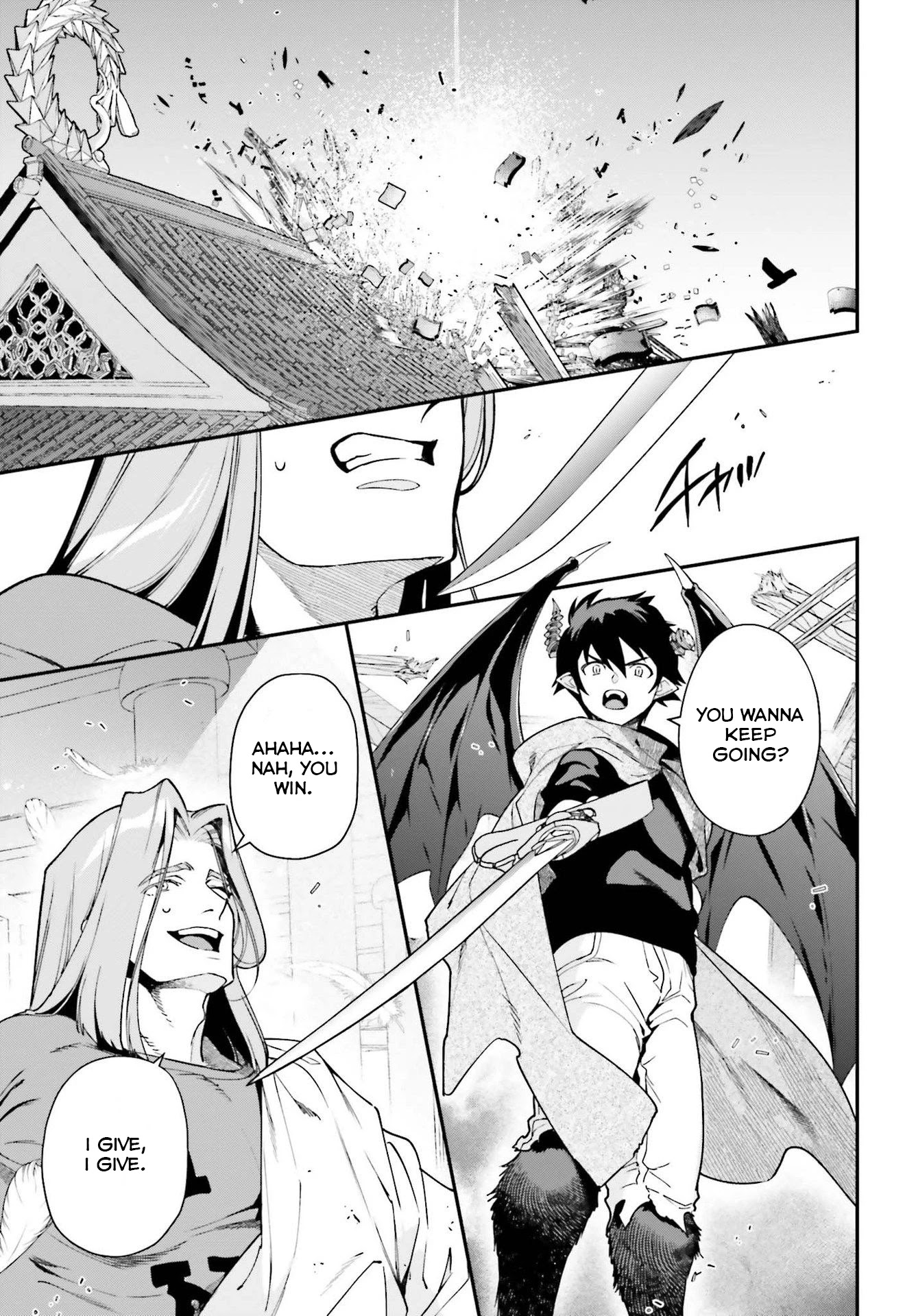 Hataraku Maou-sama! Chapter 99 page 26 - Chapter 99
