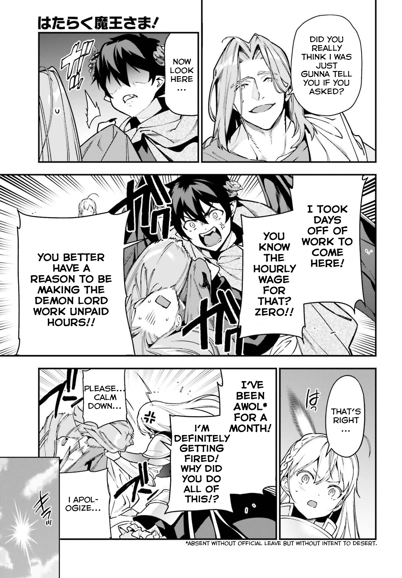 Hataraku Maou-sama! Chapter 99 page 28 - Chapter 99