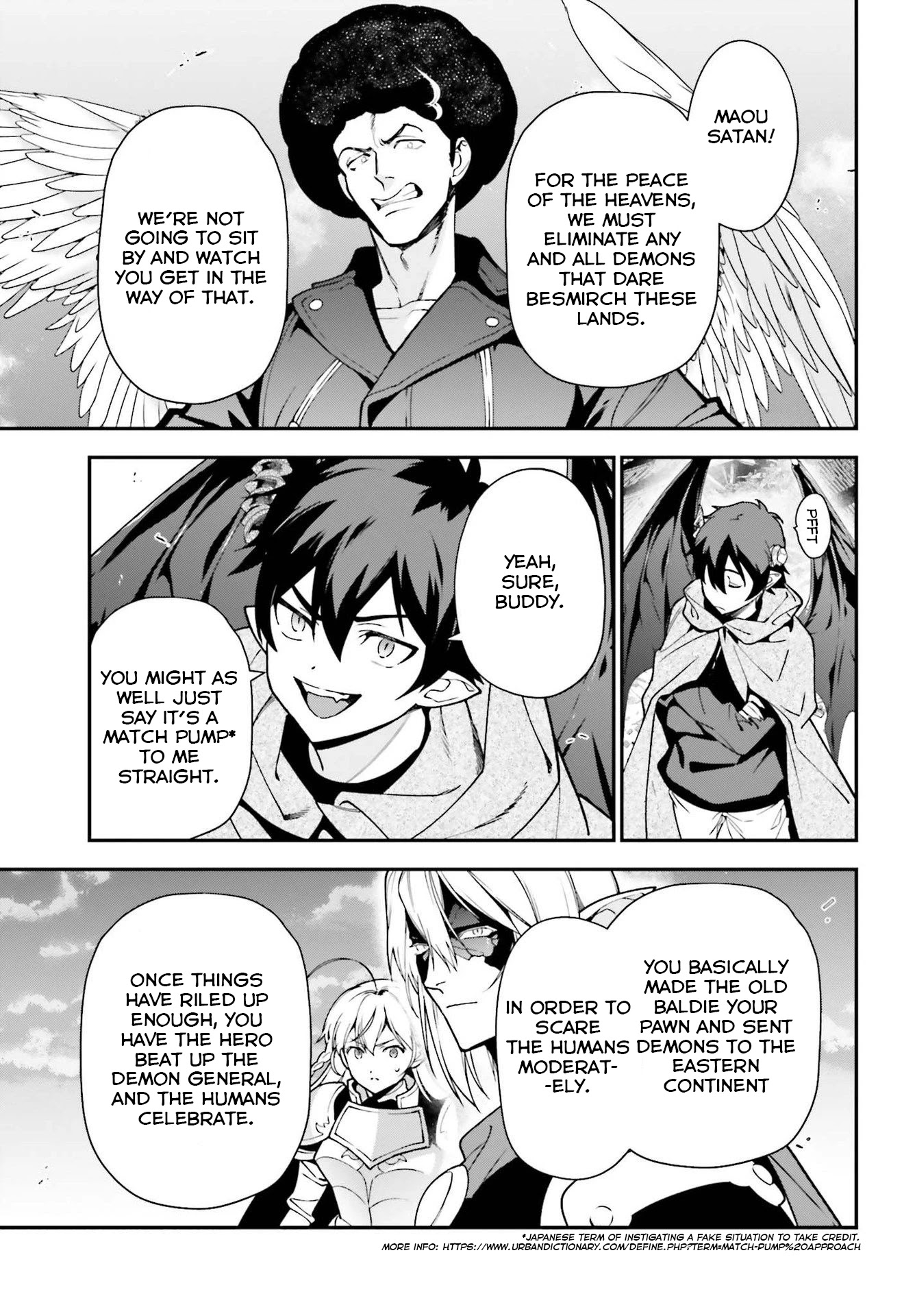 Hataraku Maou-sama! Chapter 99 page 3 - Chapter 99