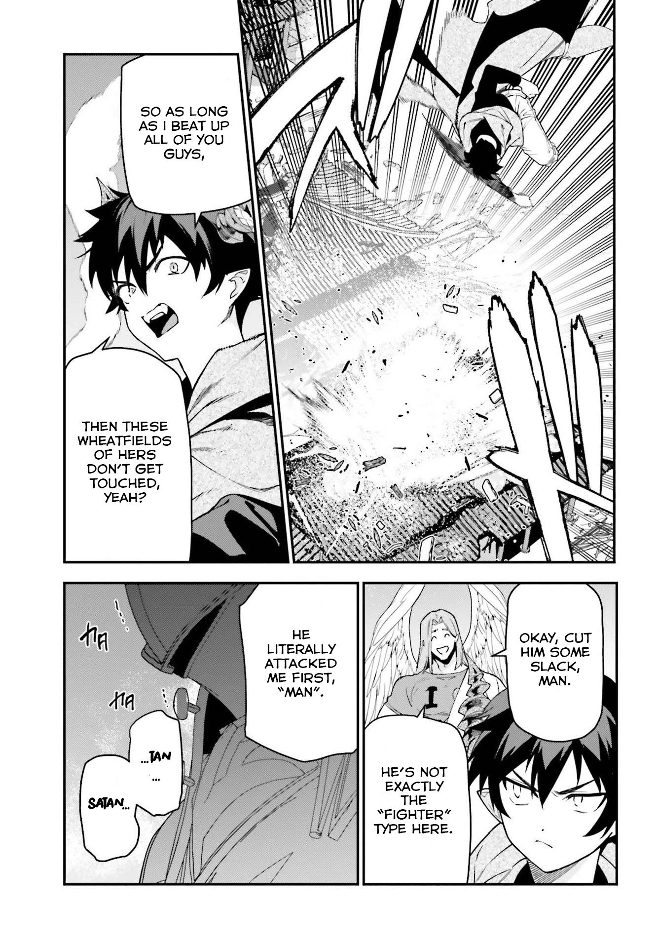 Hataraku Maou-sama! Chapter 99 page 7 - Chapter 99