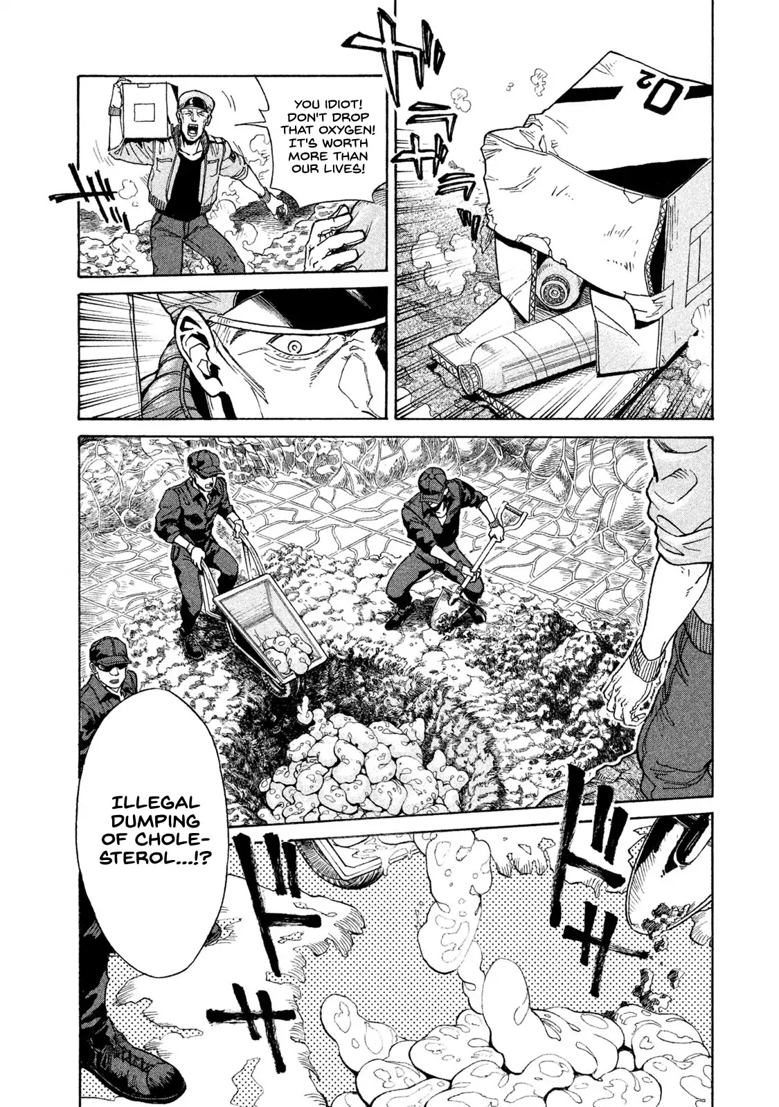 Hataraku Saibou BLACK Chapter 1 page 11 - Chapter 1: Smoking, Germs, the Beginning of an End.