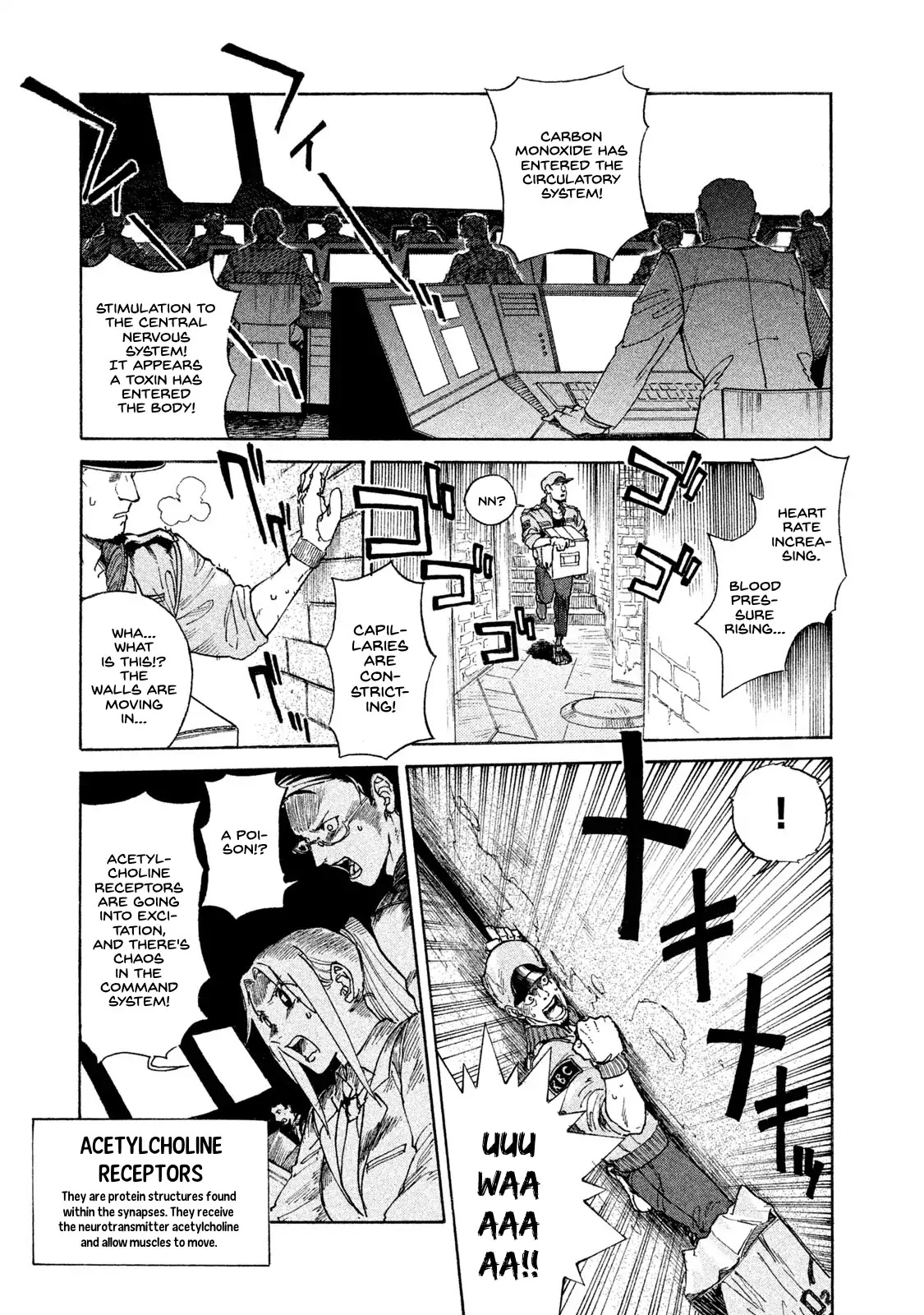 Hataraku Saibou BLACK Chapter 1 page 18 - Chapter 1: Smoking, Germs, the Beginning of an End.