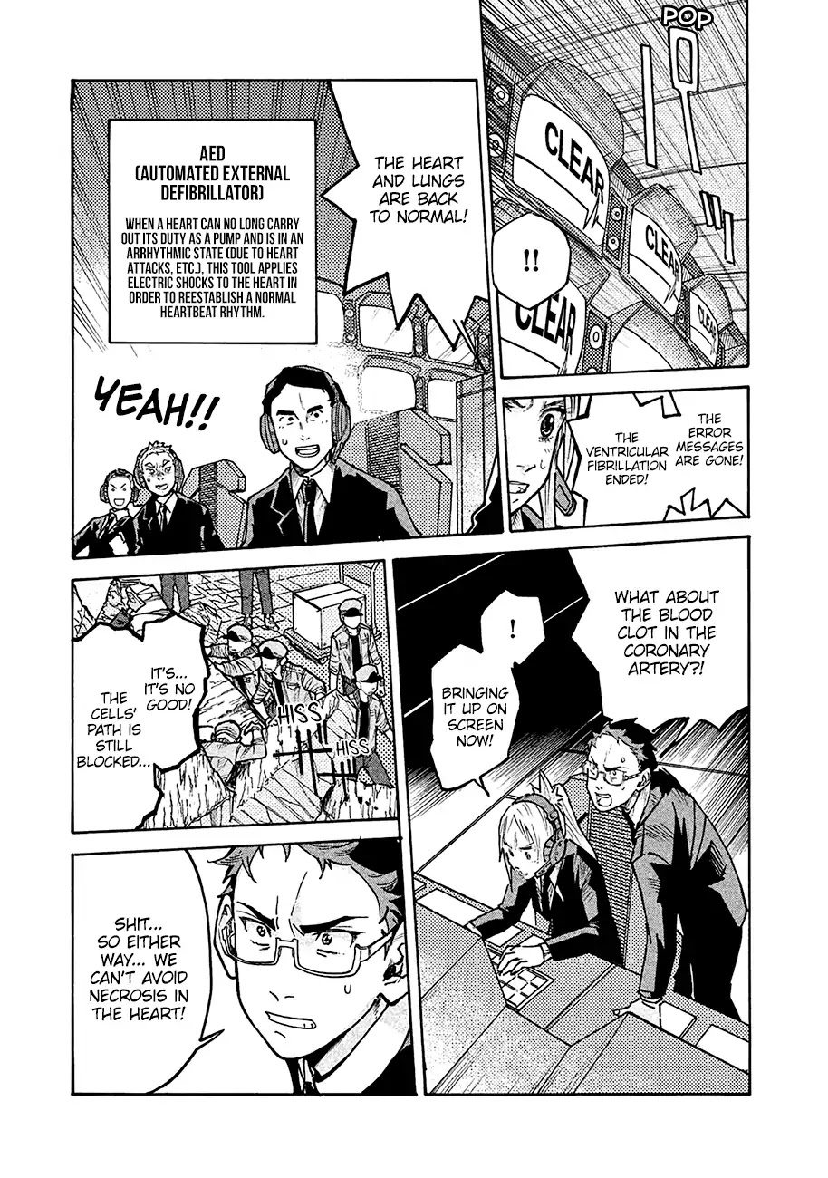 Hataraku Saibou BLACK Chapter 10 page 16 - Chapter 10: Heart Attack, Resuscitation, Change