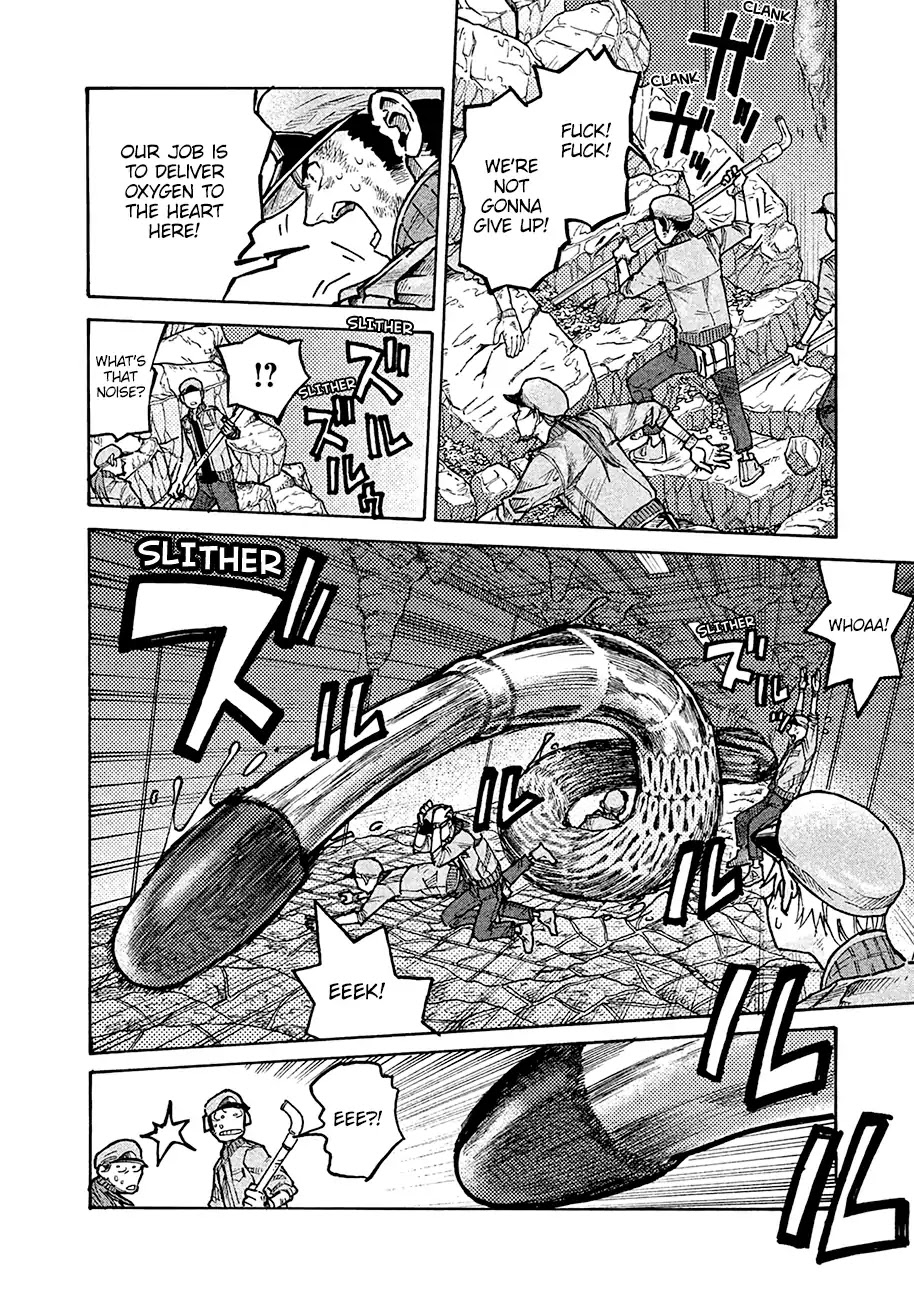 Hataraku Saibou BLACK Chapter 10 page 17 - Chapter 10: Heart Attack, Resuscitation, Change