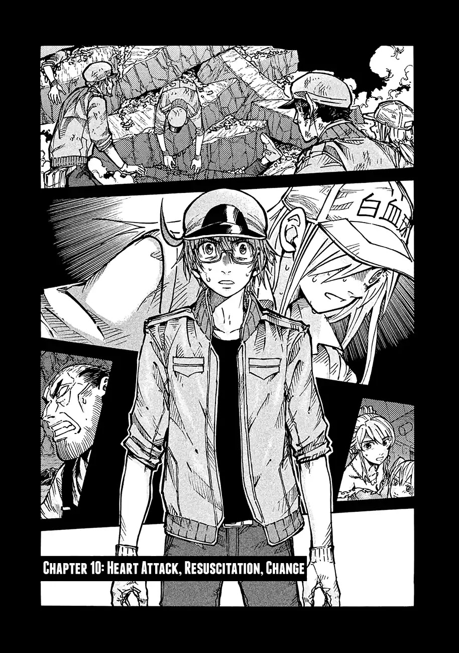 Hataraku Saibou BLACK Chapter 10 page 2 - Chapter 10: Heart Attack, Resuscitation, Change