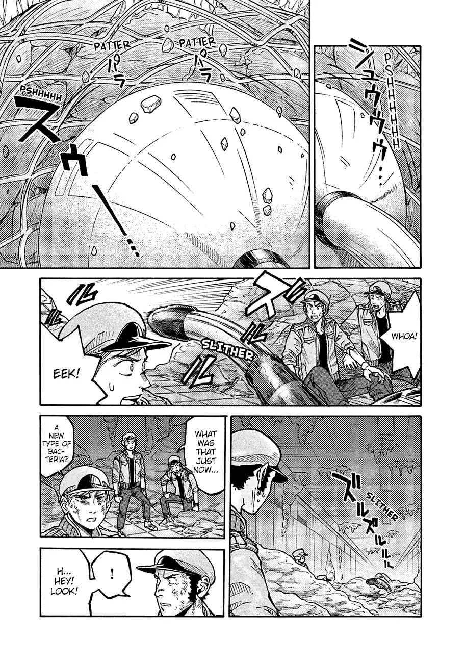 Hataraku Saibou BLACK Chapter 10 page 20 - Chapter 10: Heart Attack, Resuscitation, Change