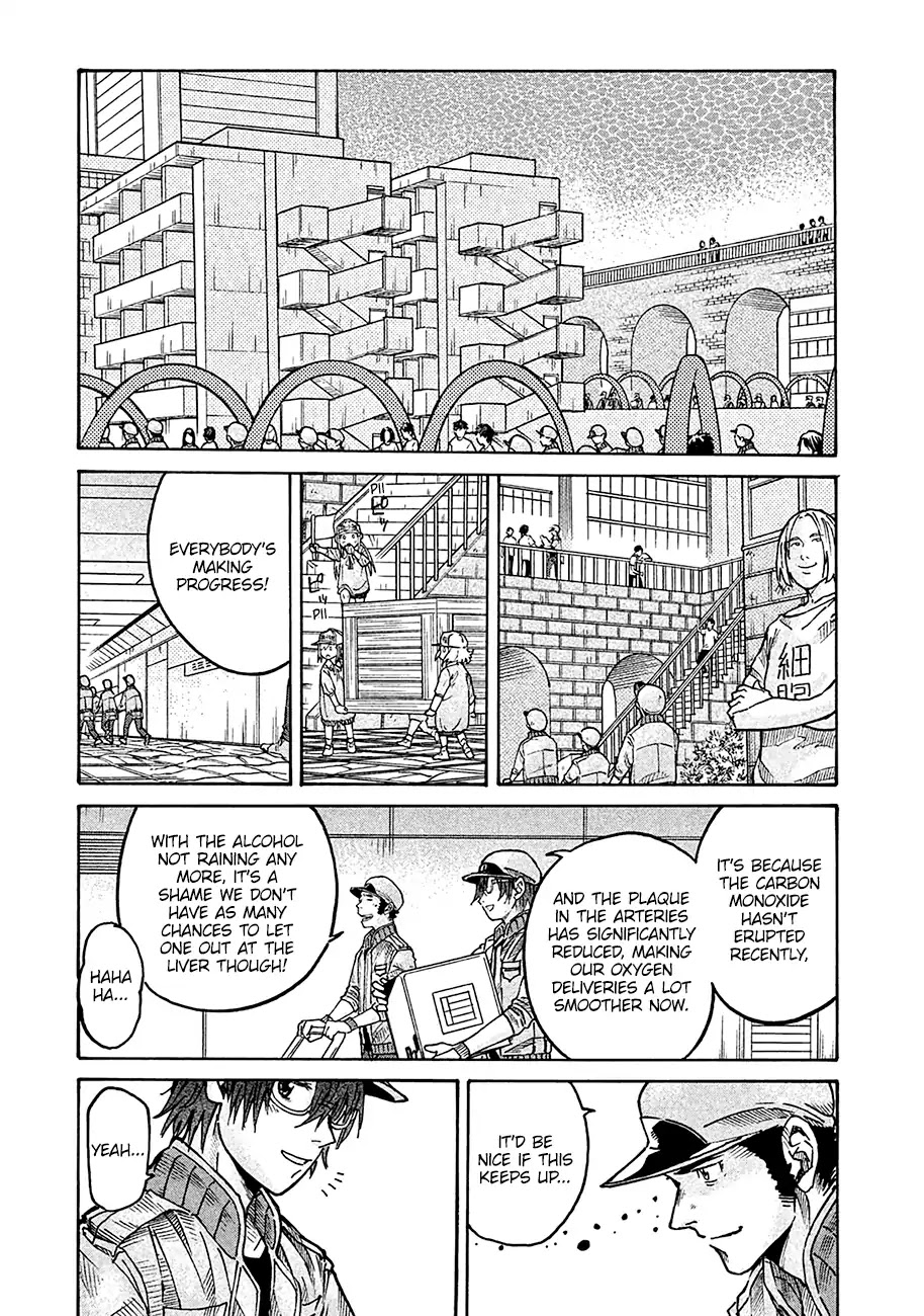 Hataraku Saibou BLACK Chapter 10 page 33 - Chapter 10: Heart Attack, Resuscitation, Change