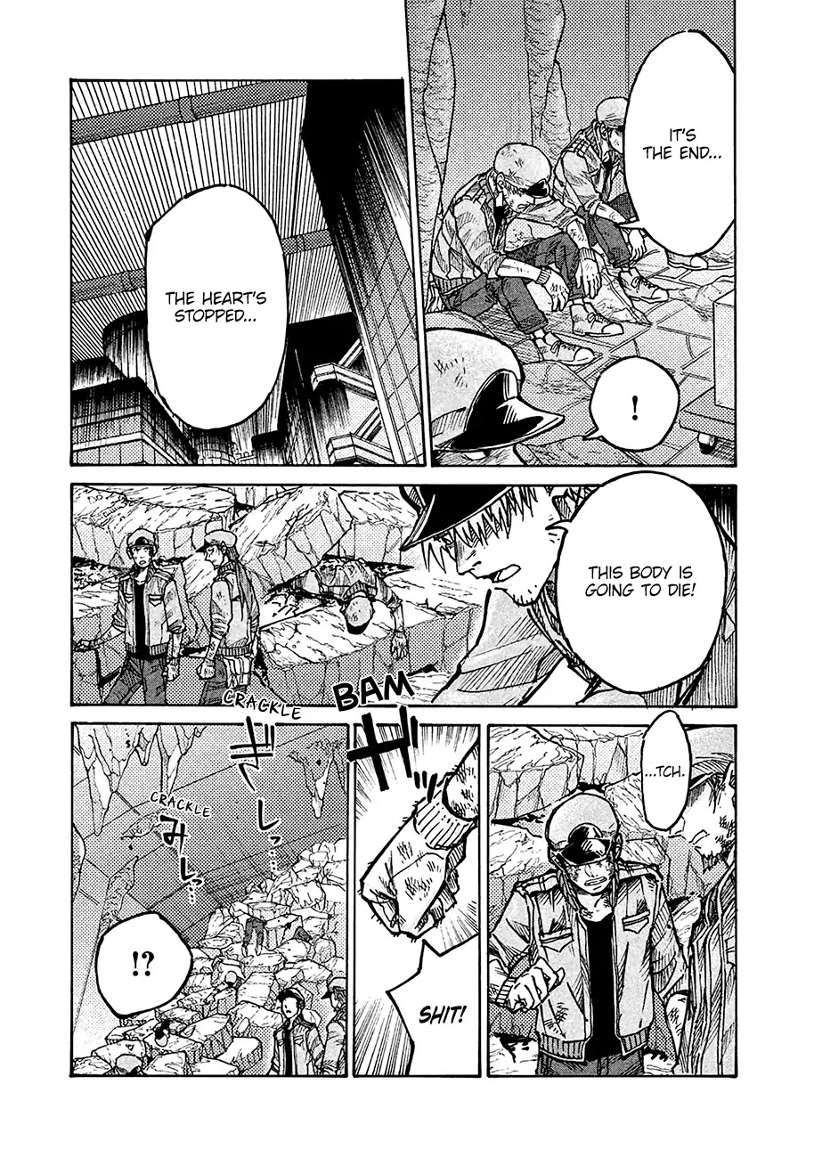 Hataraku Saibou BLACK Chapter 10 page 4 - Chapter 10: Heart Attack, Resuscitation, Change