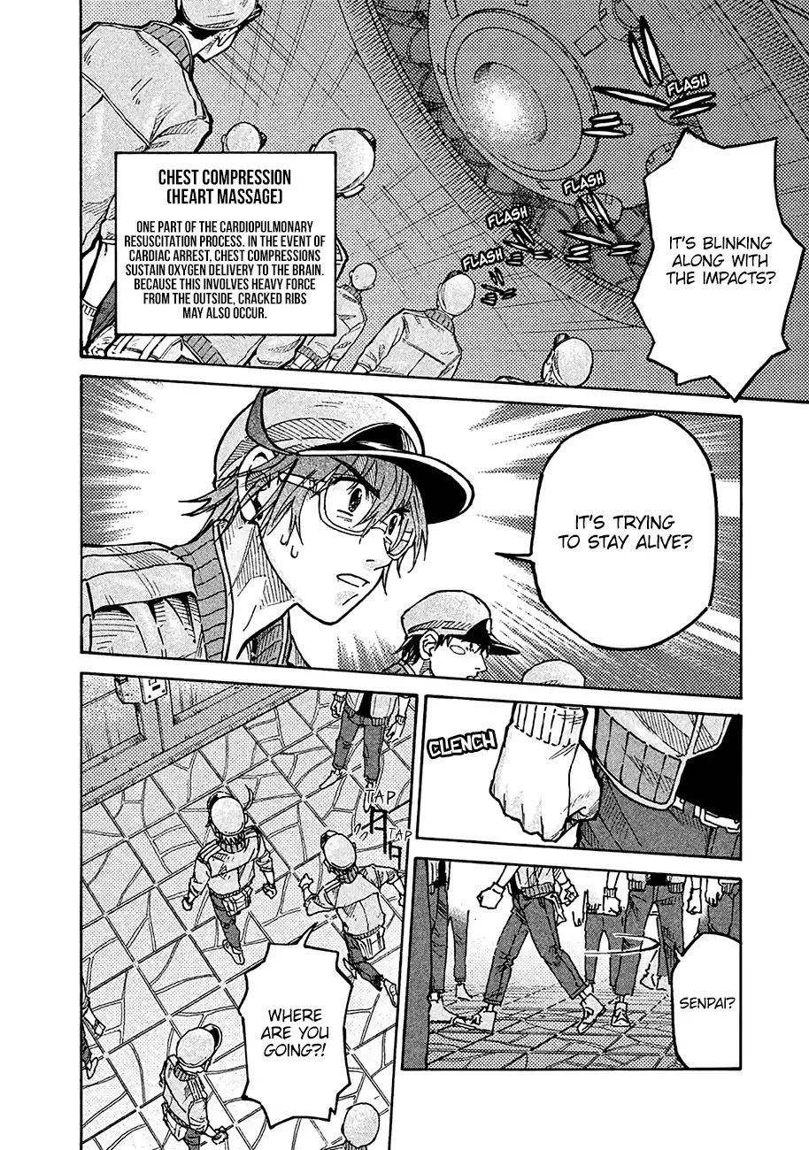 Hataraku Saibou BLACK Chapter 10 page 7 - Chapter 10: Heart Attack, Resuscitation, Change