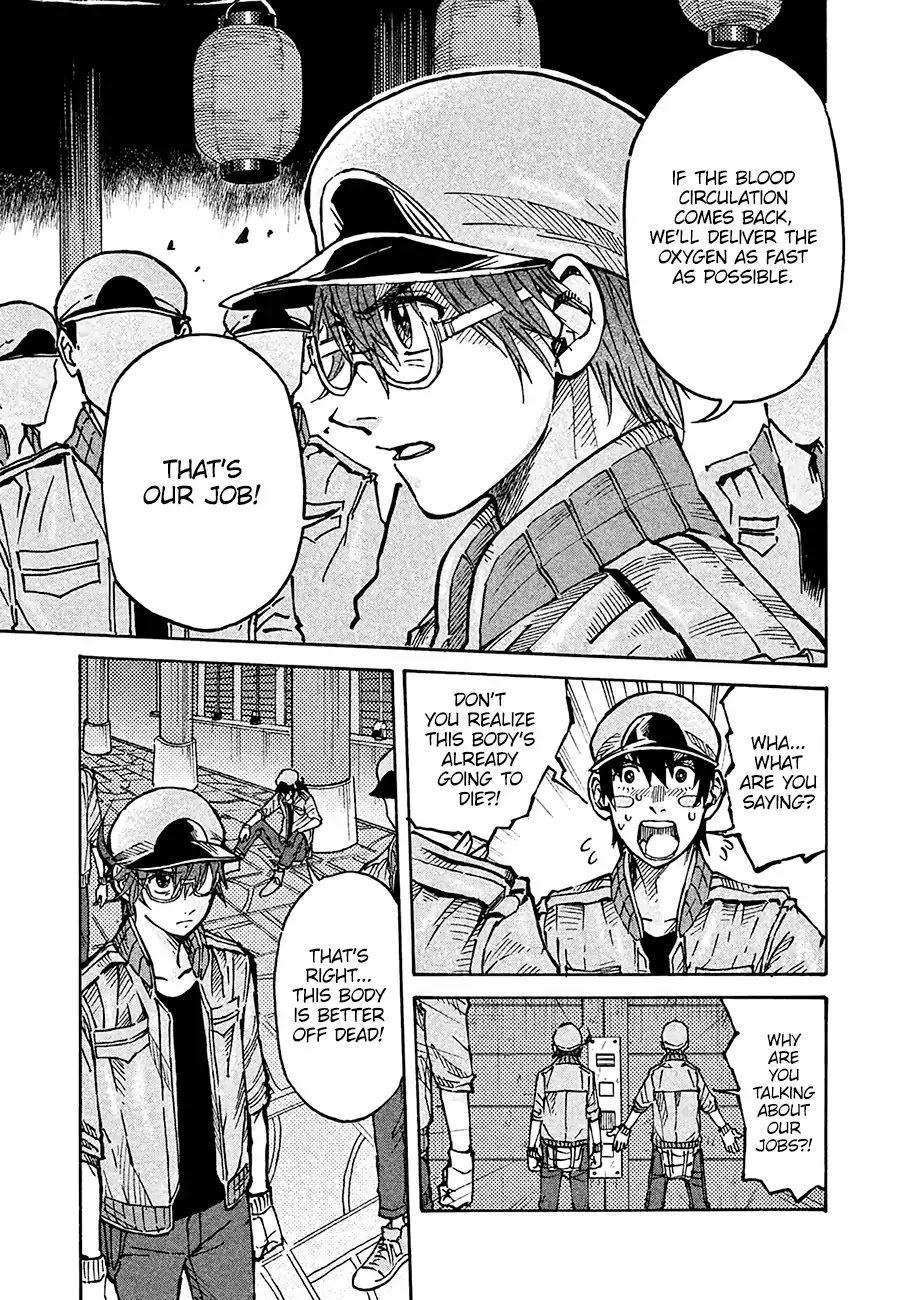 Hataraku Saibou BLACK Chapter 10 page 8 - Chapter 10: Heart Attack, Resuscitation, Change