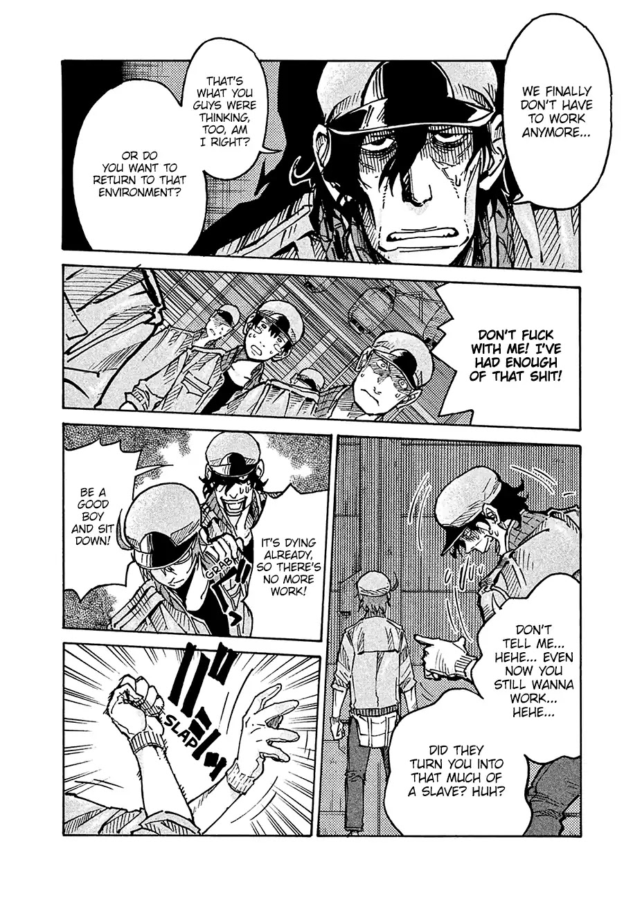 Hataraku Saibou BLACK Chapter 10 page 9 - Chapter 10: Heart Attack, Resuscitation, Change