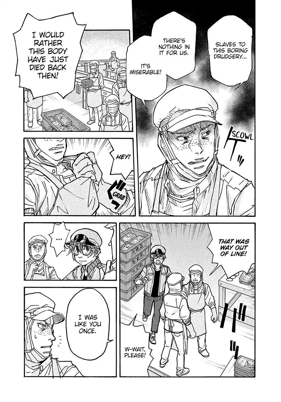 Hataraku Saibou BLACK Chapter 11 page 8 - Chapter 11: Peace, Polyp, Catastrophe