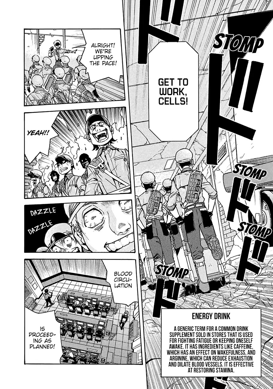 Hataraku Saibou BLACK Chapter 12 page 11 - Chapter 12: Energy drink, Nosebleed, Quota