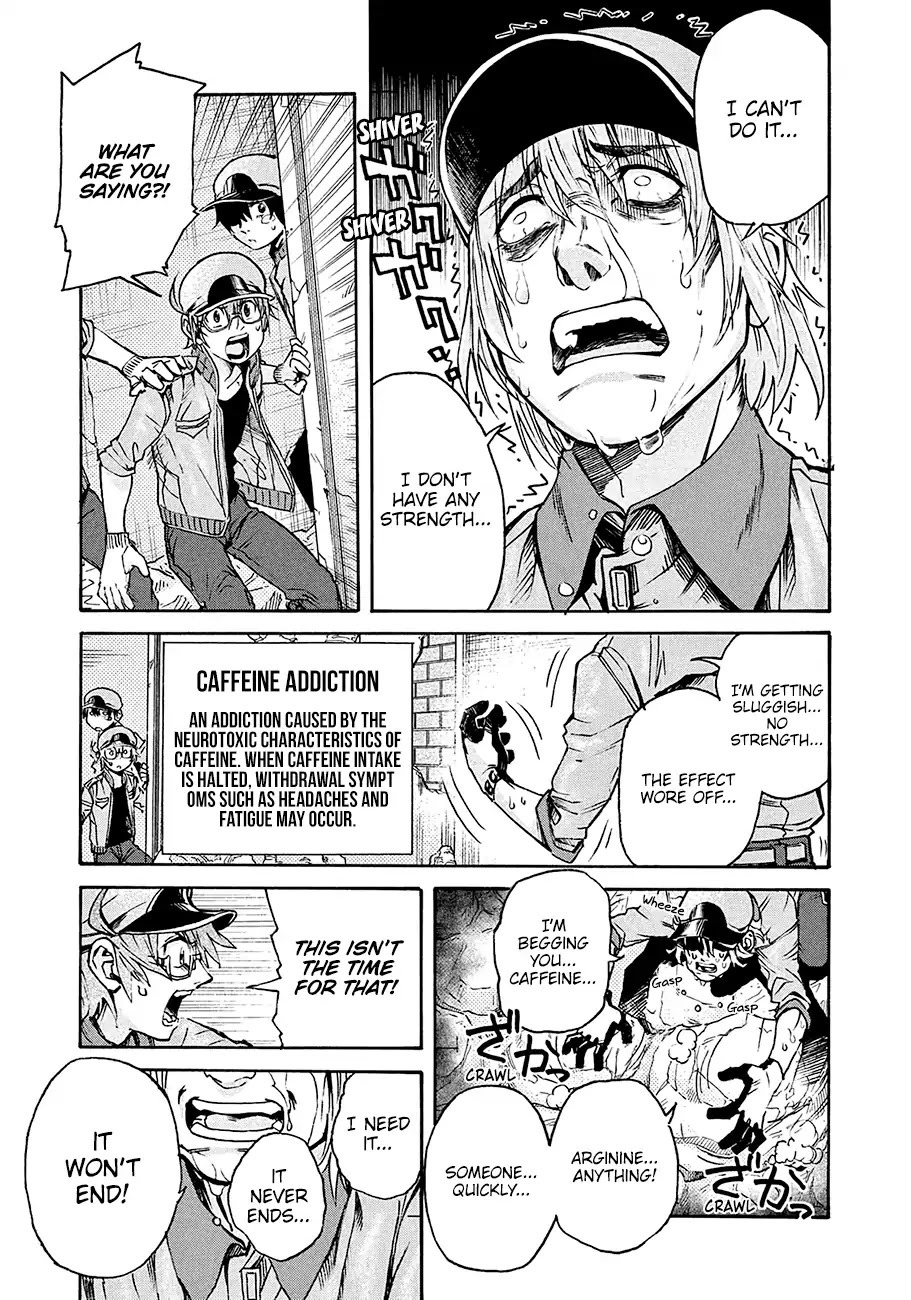 Hataraku Saibou BLACK Chapter 12 page 18 - Chapter 12: Energy drink, Nosebleed, Quota