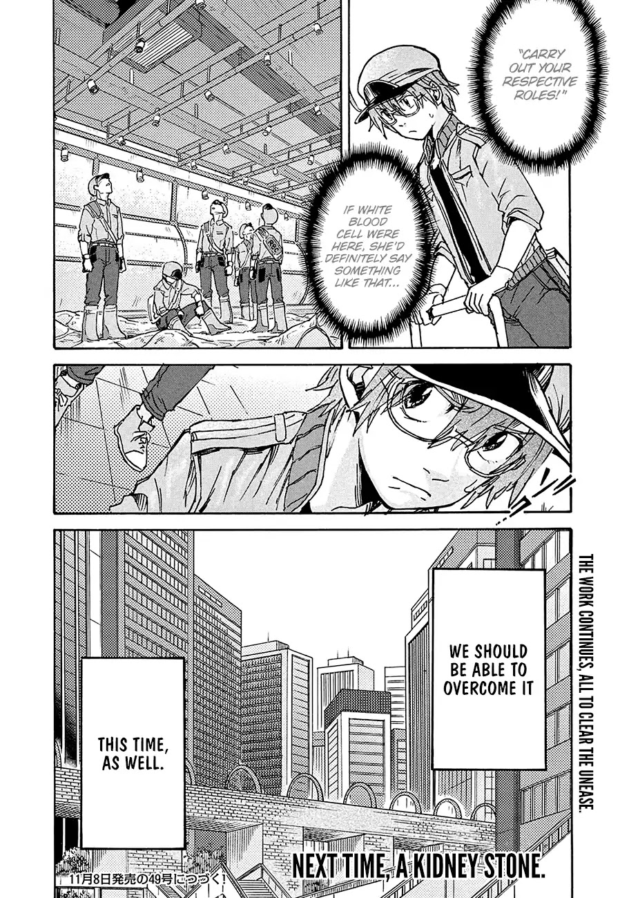 Hataraku Saibou BLACK Chapter 12 page 23 - Chapter 12: Energy drink, Nosebleed, Quota