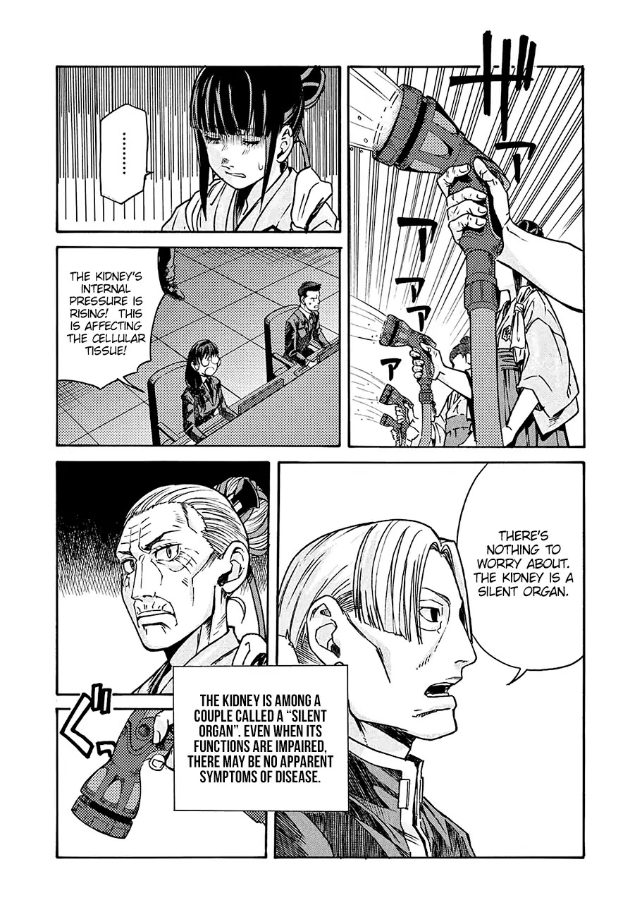Hataraku Saibou BLACK Chapter 13 page 16 - Chapter 13: Kidney, Ureterolithiasis, Hematuria