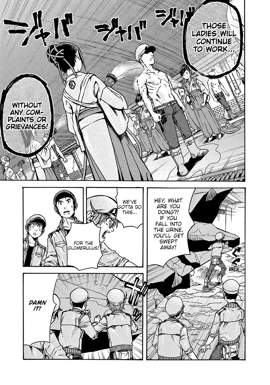 Hataraku Saibou BLACK Chapter 13 page 17 - Chapter 13: Kidney, Ureterolithiasis, Hematuria