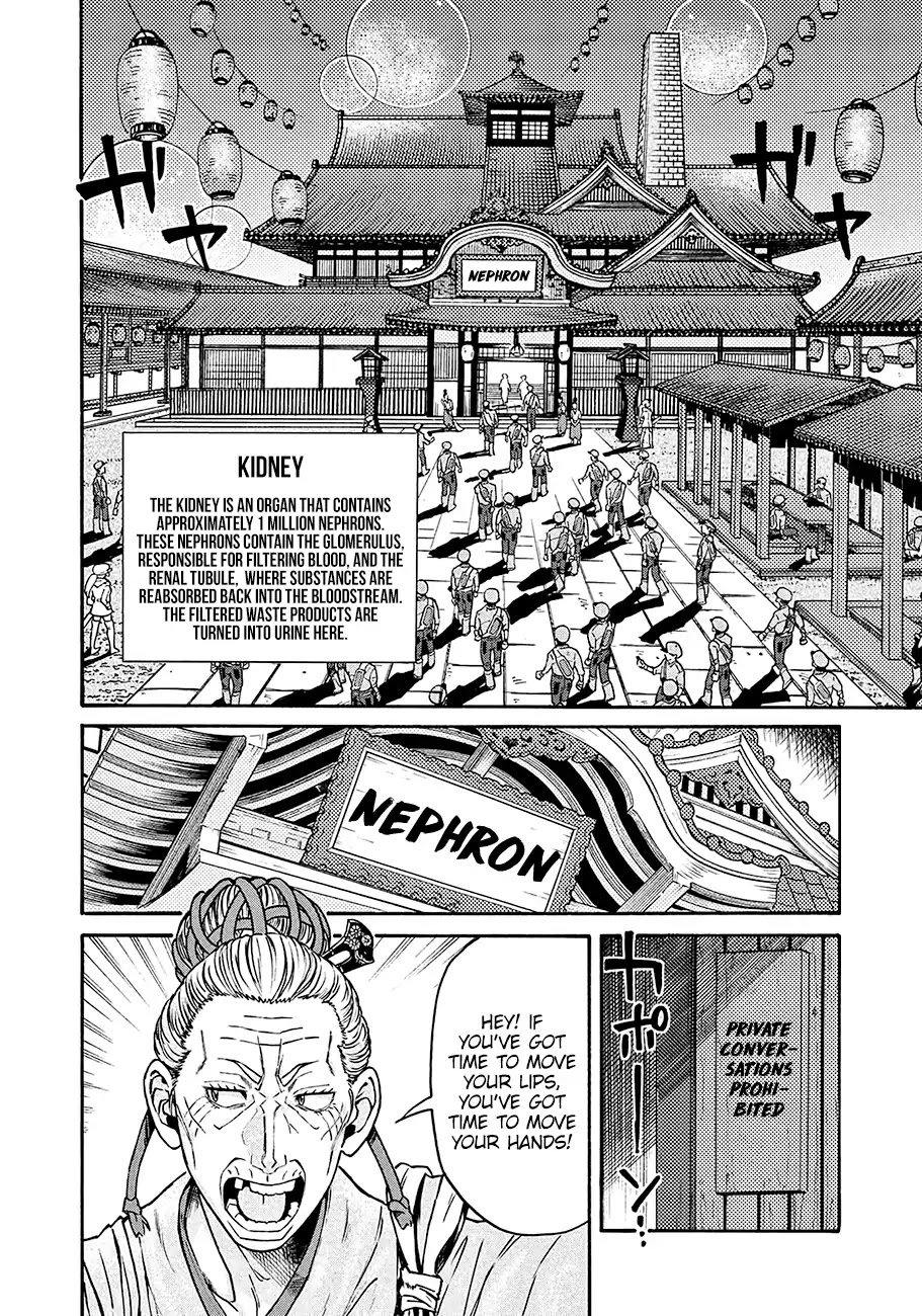 Hataraku Saibou BLACK Chapter 13 page 6 - Chapter 13: Kidney, Ureterolithiasis, Hematuria