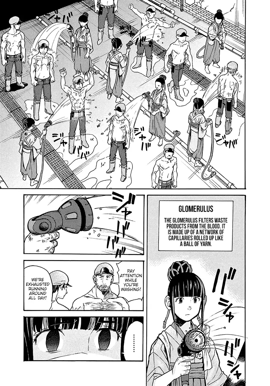 Hataraku Saibou BLACK Chapter 13 page 7 - Chapter 13: Kidney, Ureterolithiasis, Hematuria