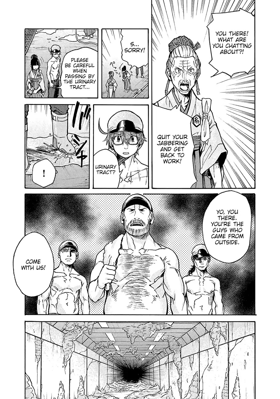 Hataraku Saibou BLACK Chapter 13 page 9 - Chapter 13: Kidney, Ureterolithiasis, Hematuria