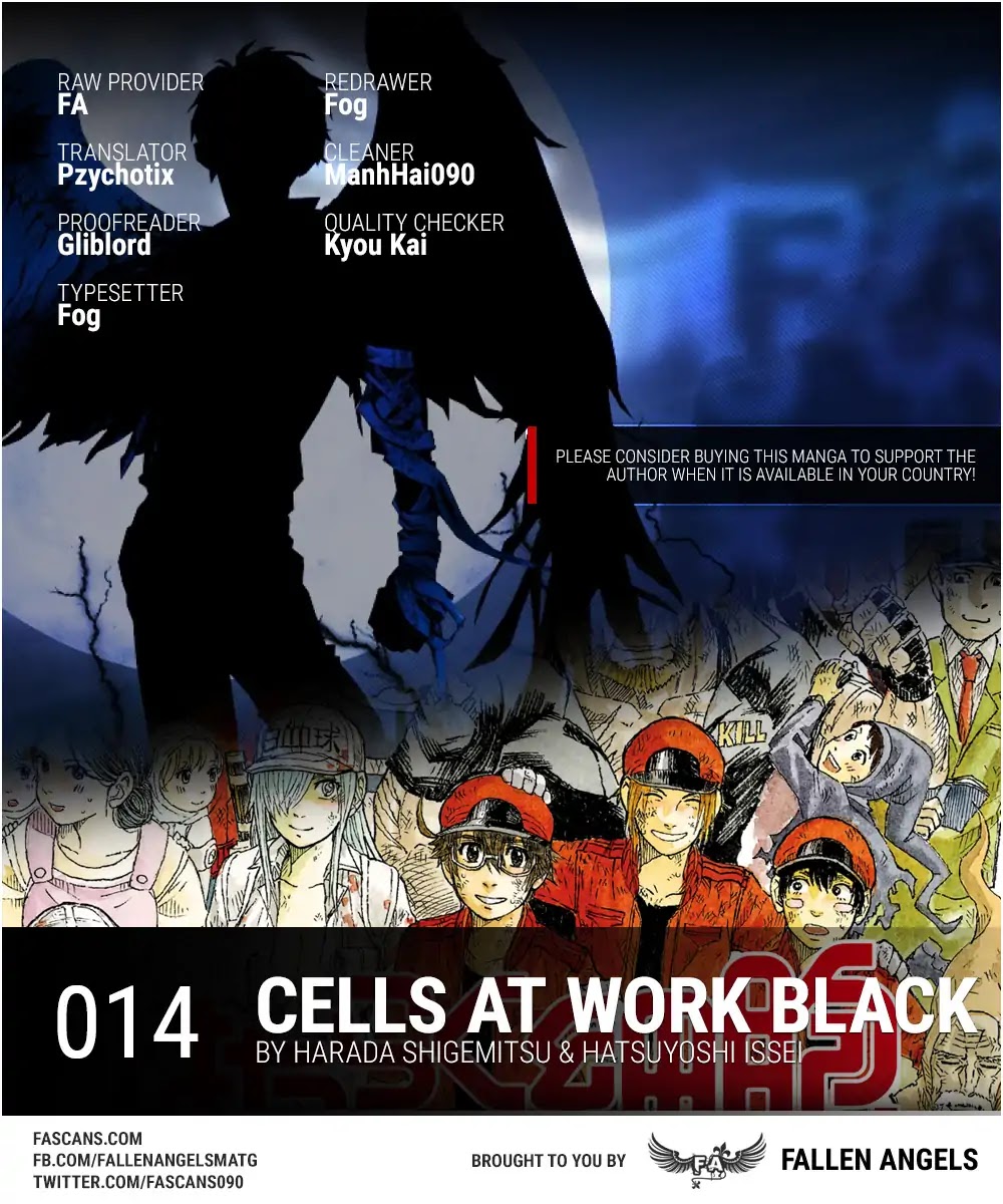 Hataraku Saibou BLACK Chapter 14 page 1 - Chapter 14: Urinary Tract Infection, Silence, Tears