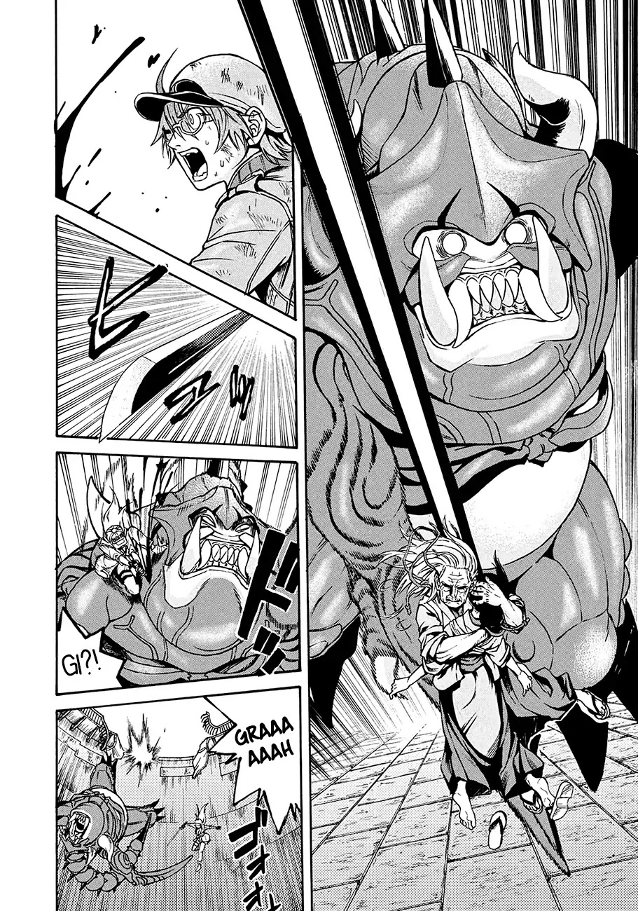 Hataraku Saibou BLACK Chapter 14 page 11 - Chapter 14: Urinary Tract Infection, Silence, Tears