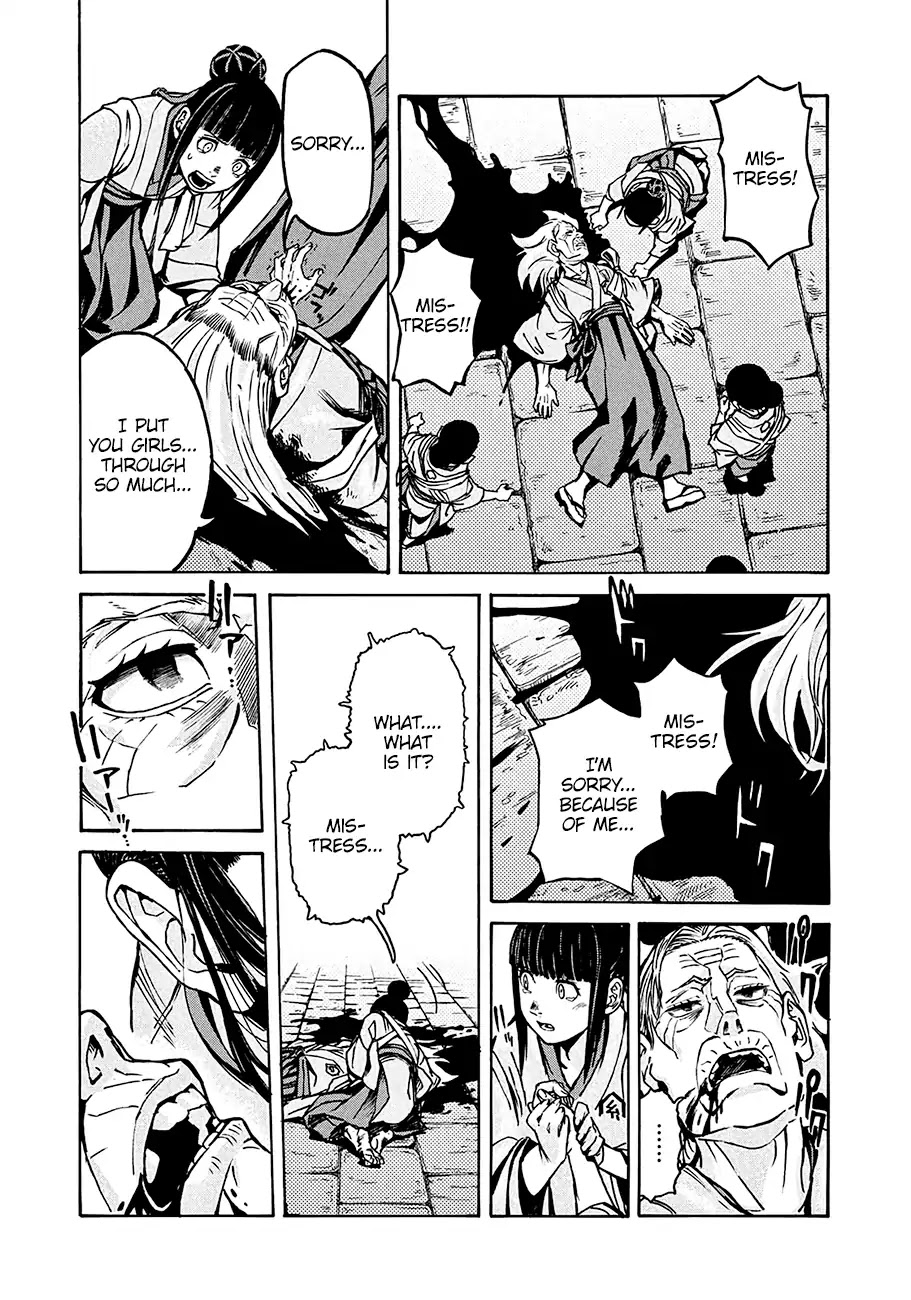 Hataraku Saibou BLACK Chapter 14 page 12 - Chapter 14: Urinary Tract Infection, Silence, Tears